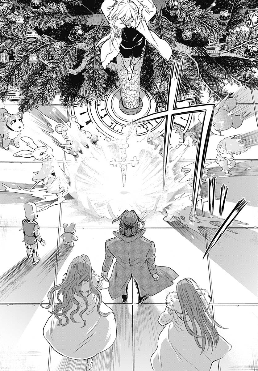 Black Night Parade  Chapter 58 page 17 - nihonkuni.com