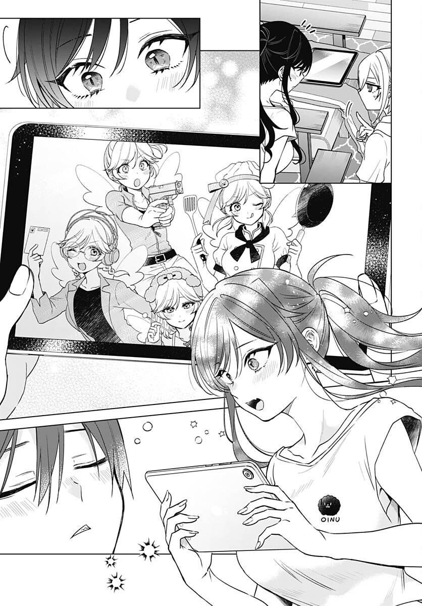 VTuber wa Mama Naranai! Chapter 22 page 9 - nihonkuni.com