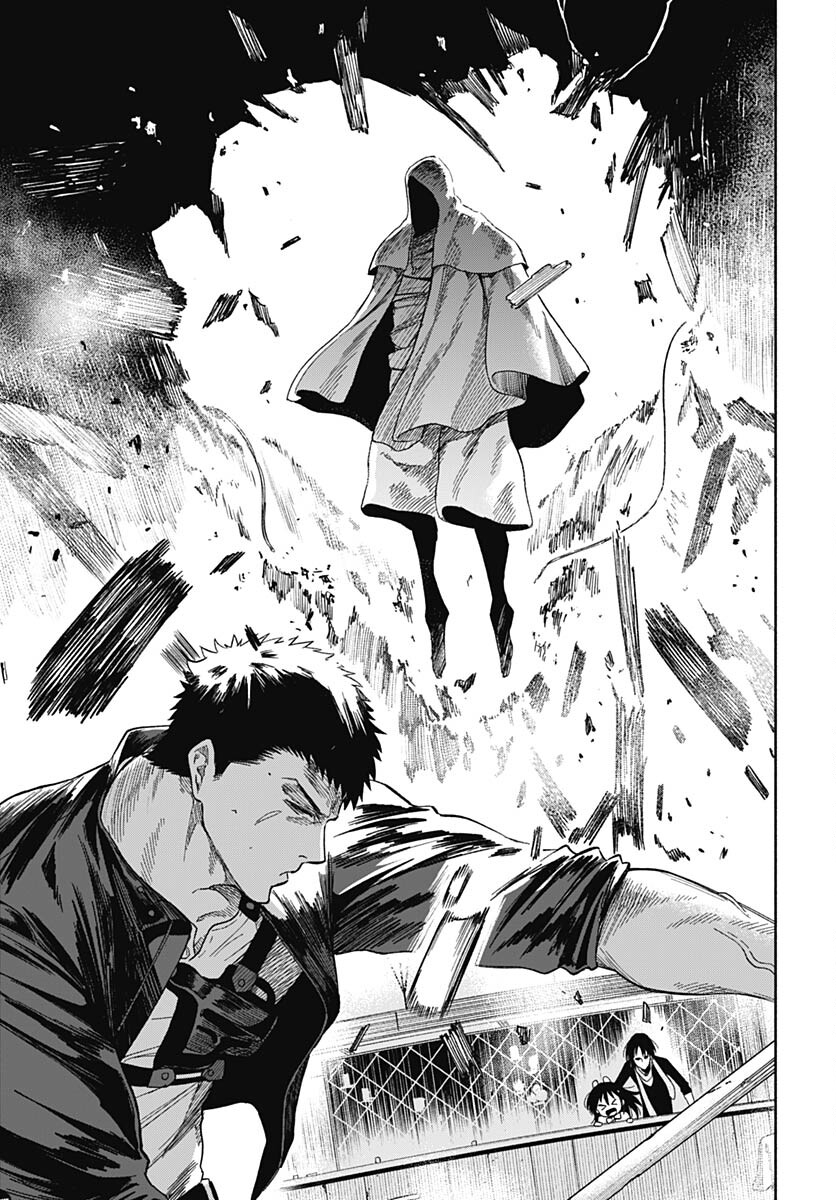 Route 33 Chapter 8 page 4 - nihonkuni.com