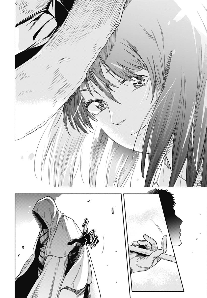 Route 33 Chapter 8 page 7 - nihonkuni.com