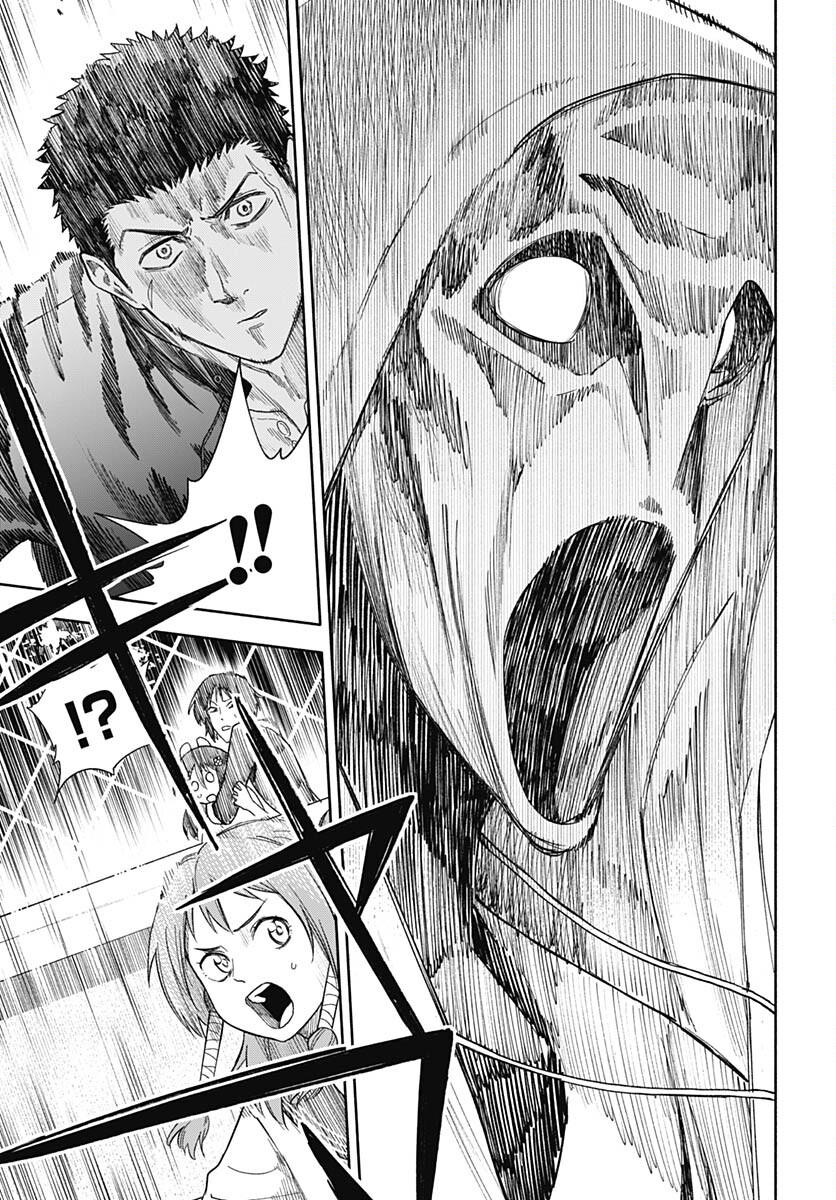 Route 33 Chapter 8 page 10 - nihonkuni.com