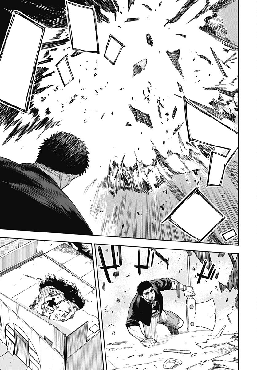 Route 33 Chapter 8 page 12 - nihonkuni.com