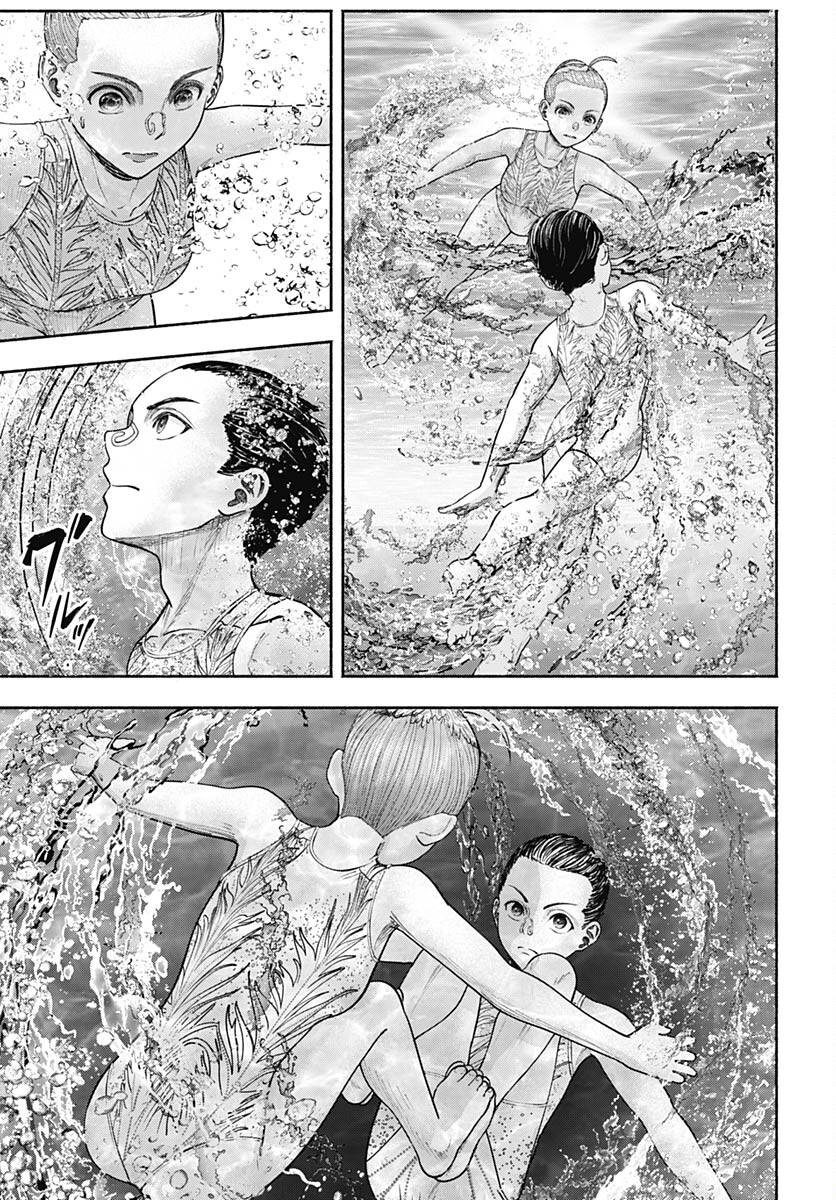 Mizukano: Water Girls in Sparkle Chapter 13 page 11 - nihonkuni.com