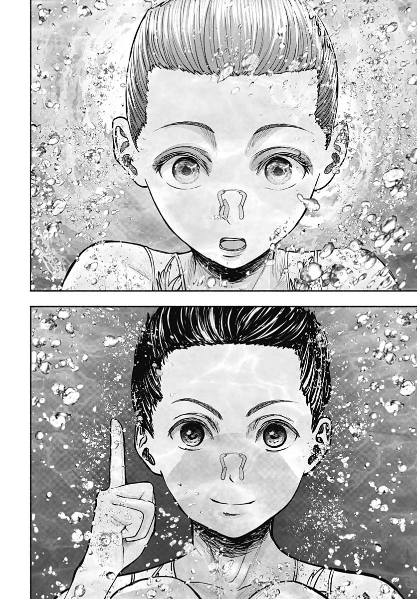 Mizukano: Water Girls in Sparkle Chapter 13 page 18 - nihonkuni.com