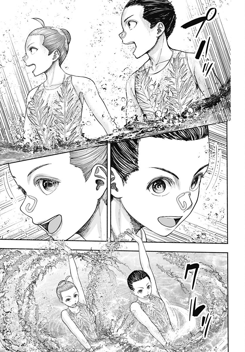 Mizukano: Water Girls in Sparkle Chapter 13 page 25 - nihonkuni.com