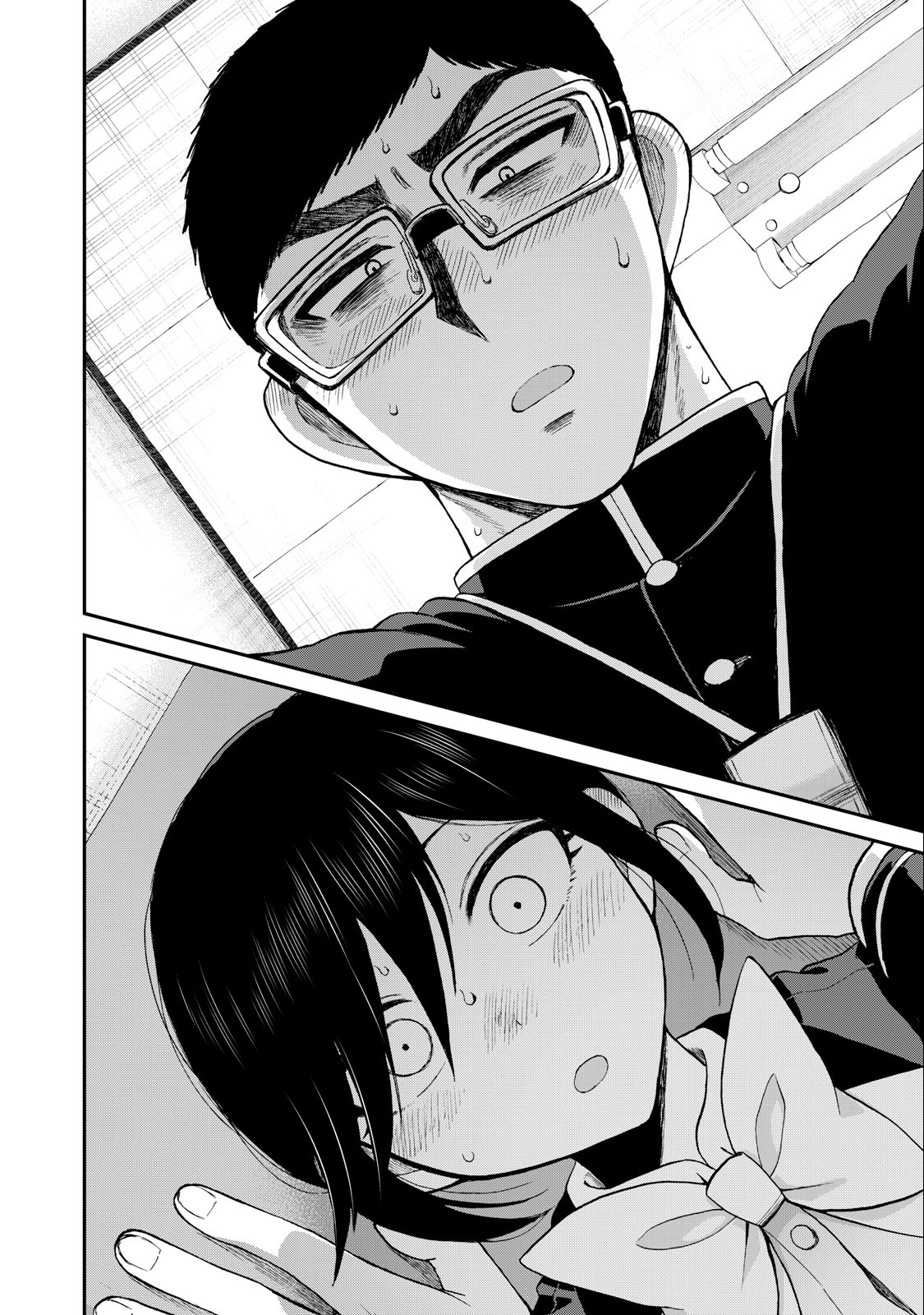 ARAKURE OJOUSAMA WA MONMON SHITEIRU - RAW Chapter 37.2 page 2 - nihonkuni.com