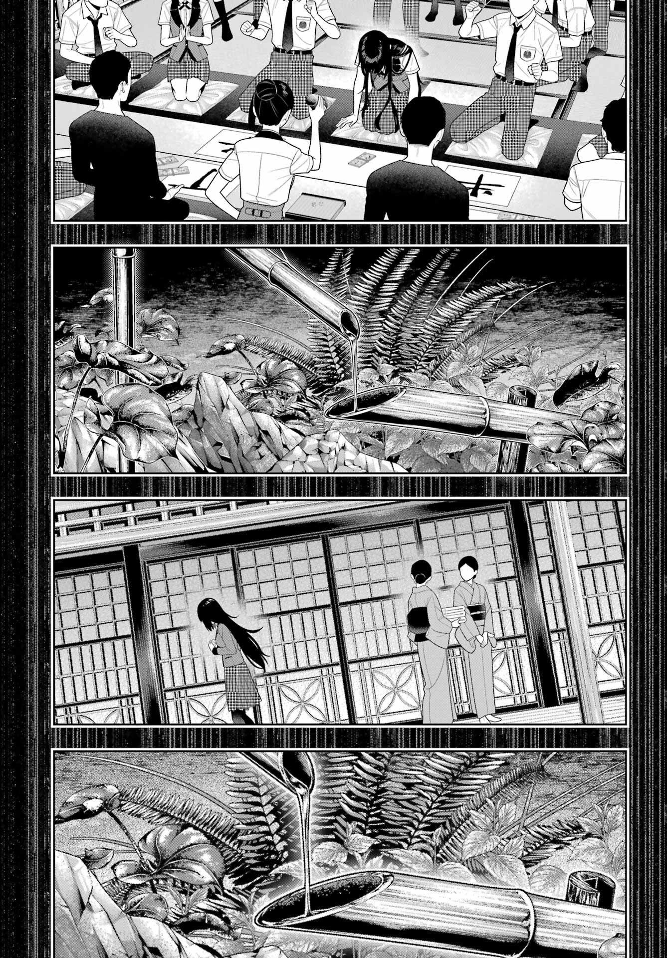 KAKEGURUI Chapter 106.1 - Page 11