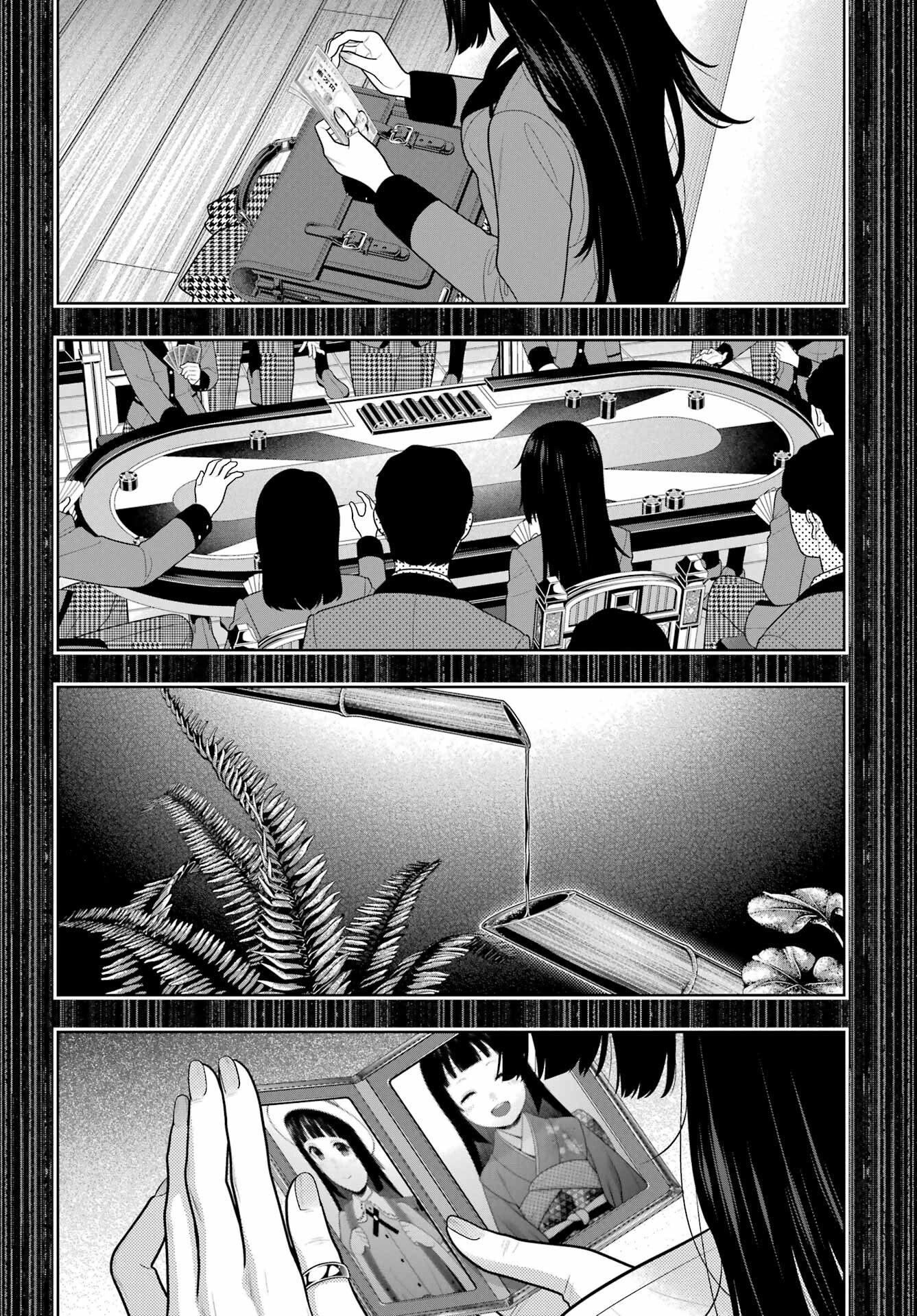 KAKEGURUI Chapter 106.1 - Page 12