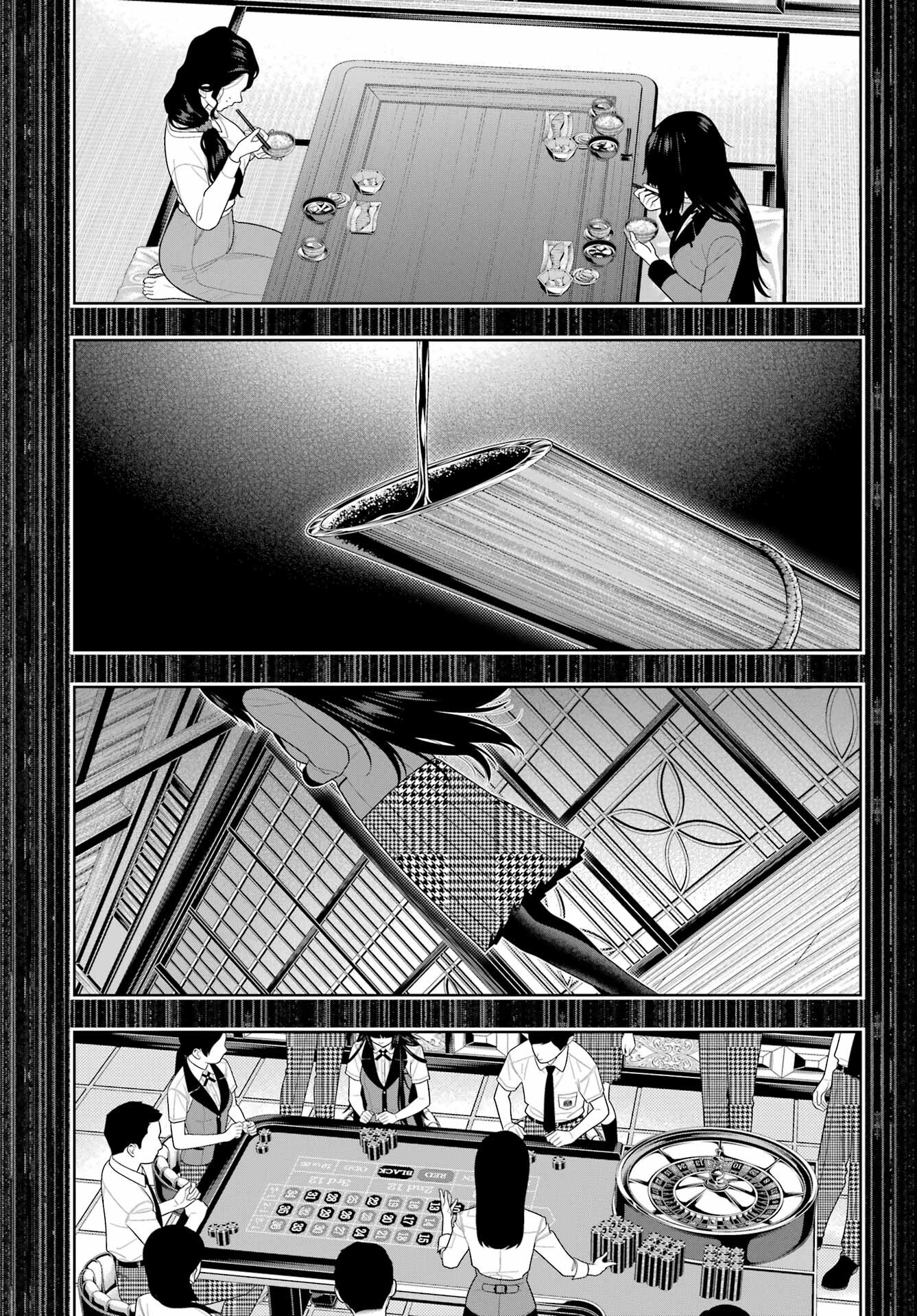 KAKEGURUI Chapter 106.1 - Page 13