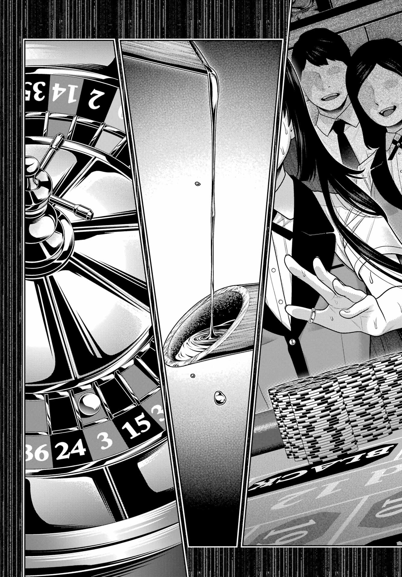 KAKEGURUI Chapter 106.1 - Page 14