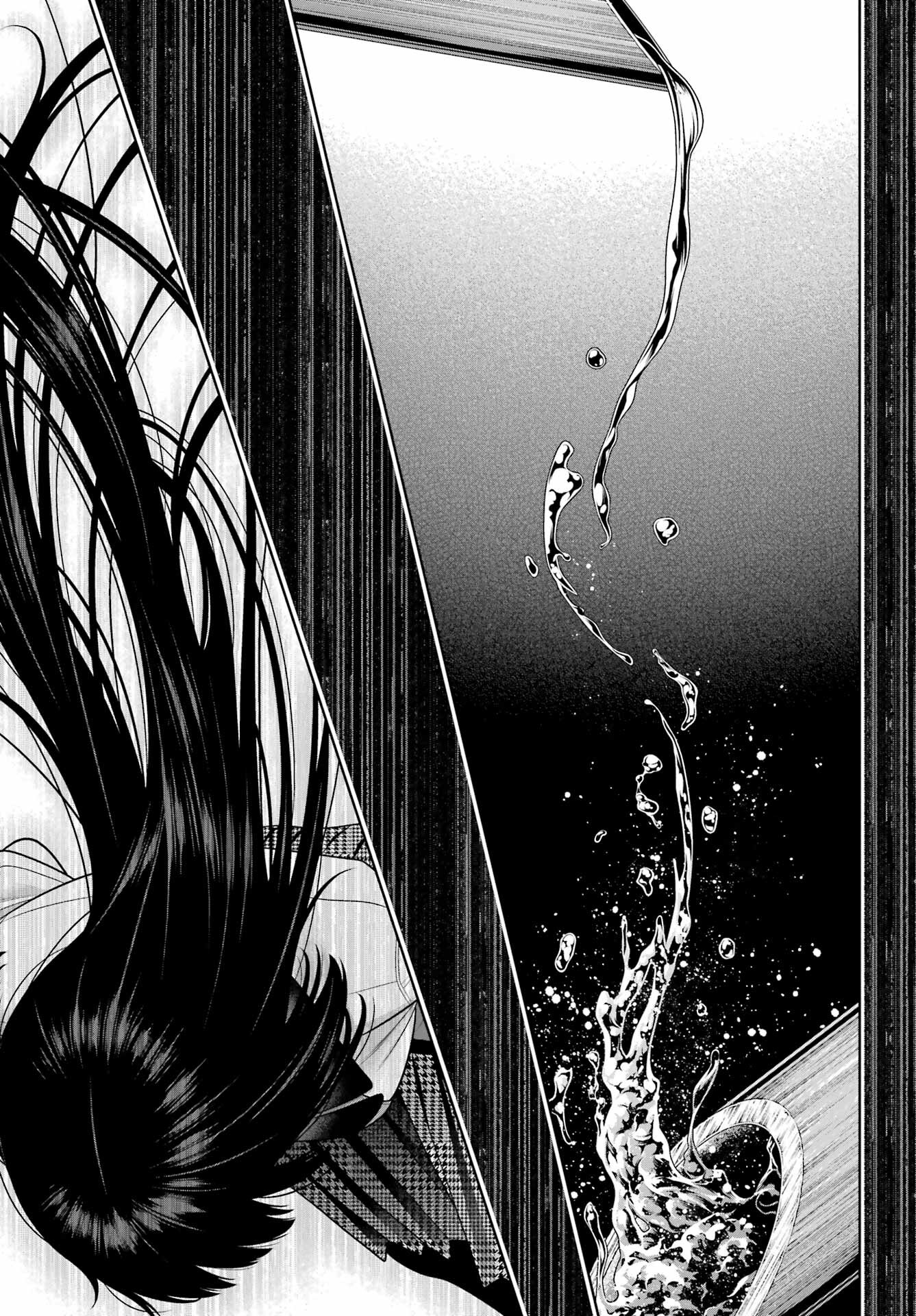 KAKEGURUI Chapter 106.1 - Page 15