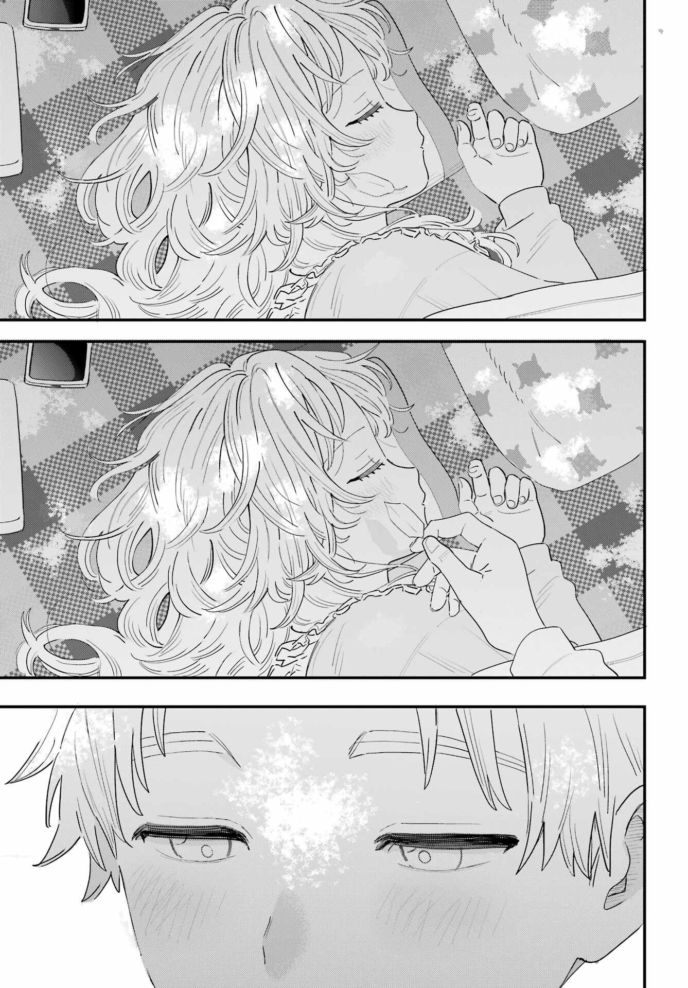 Suki na Ko ga Megane wo Wasureta Chap 63 - Pic 17