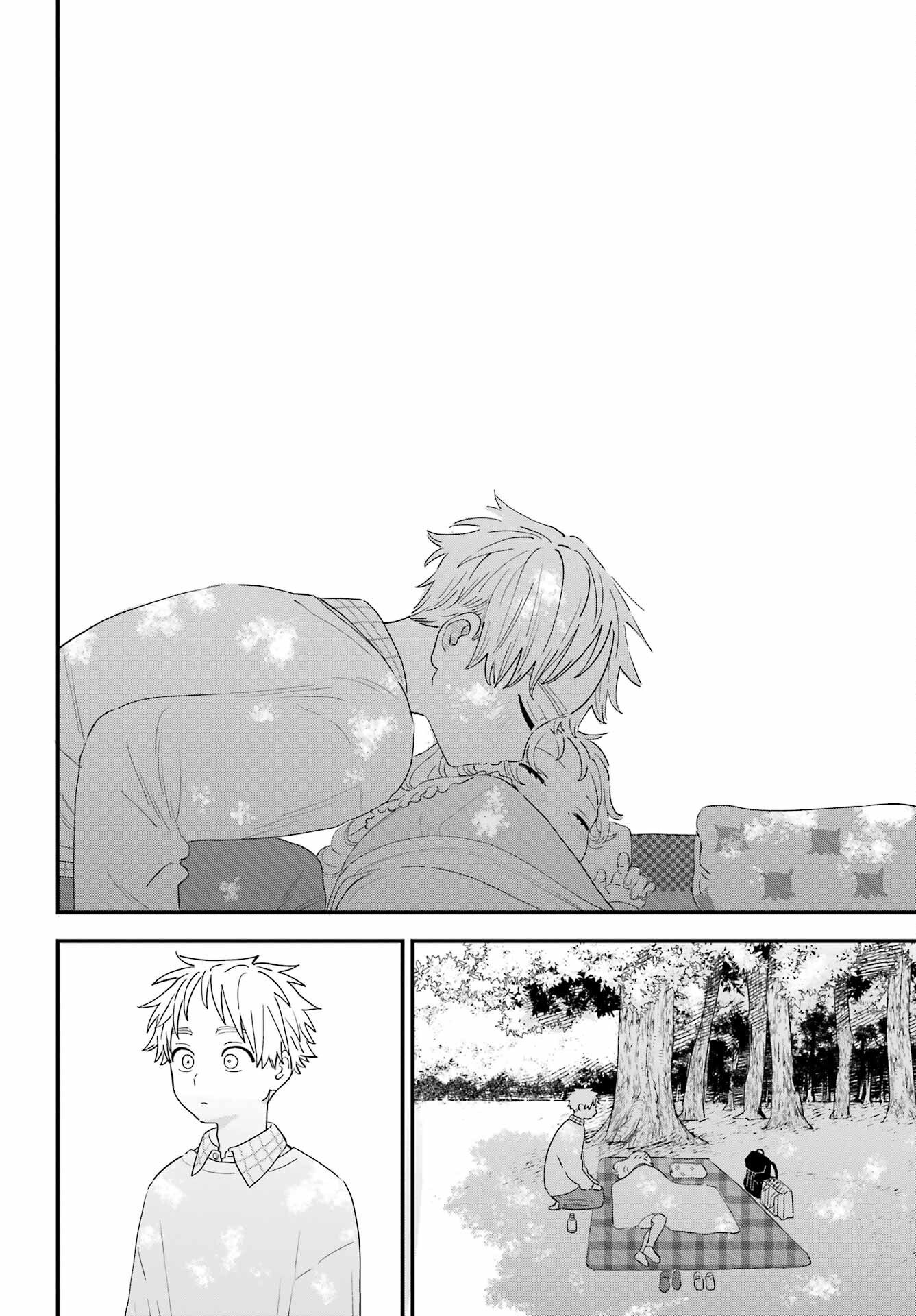 Suki na Ko ga Megane wo Wasureta Chap 63 - Pic 18