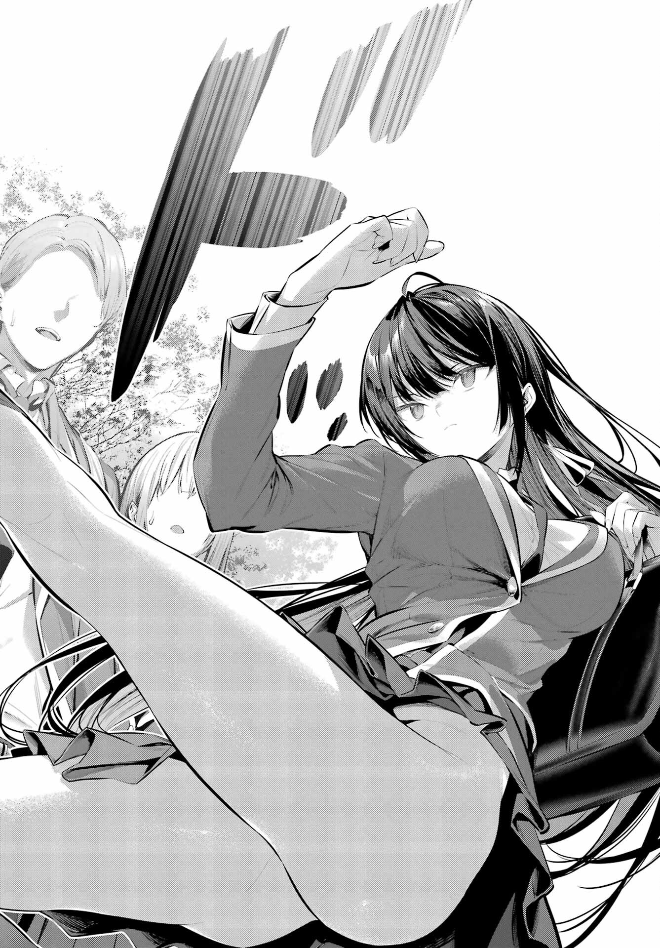 HAITE KUDASAI, TAKAMINE SAN Chapter 52 - Page 6