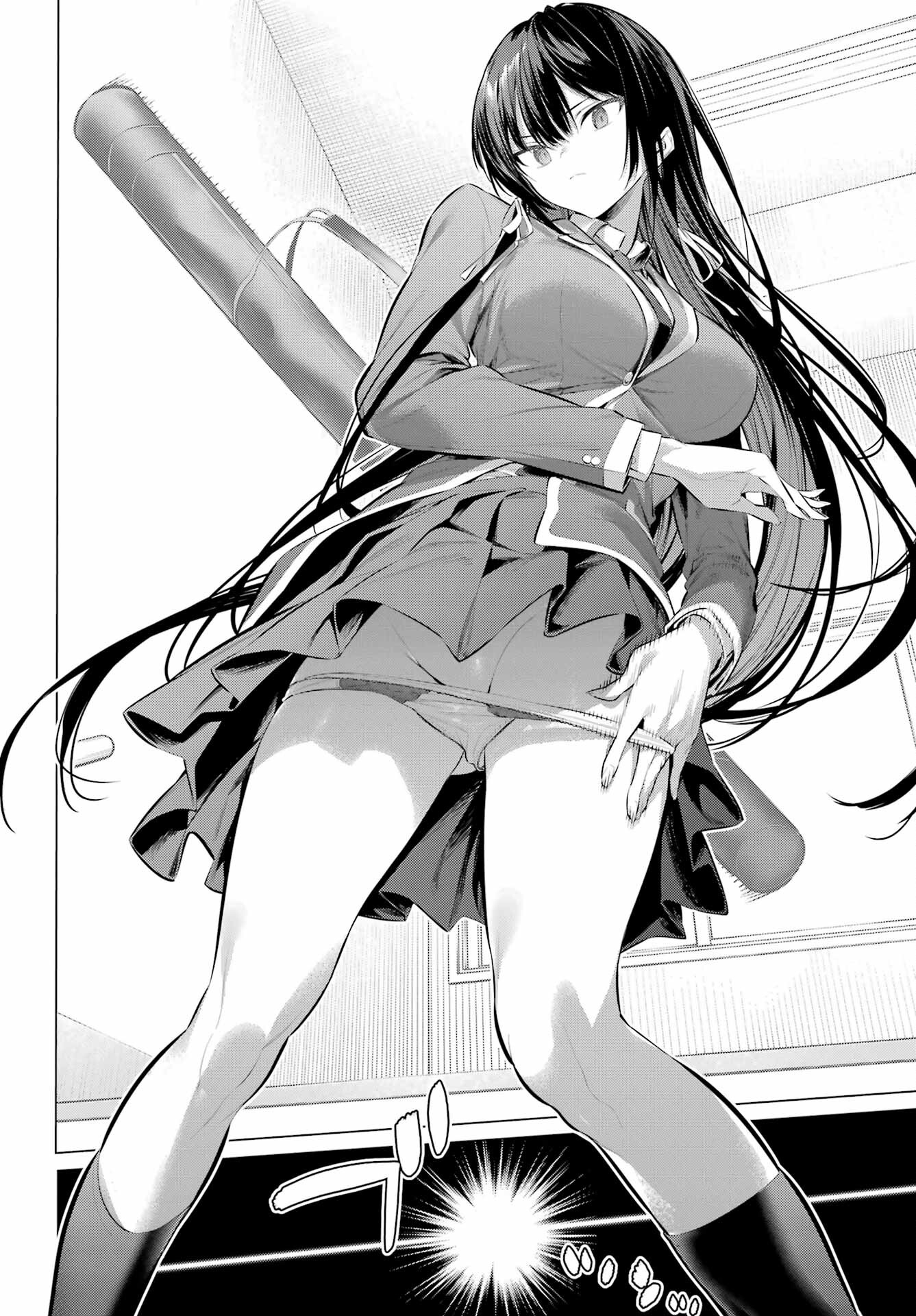 HAITE KUDASAI, TAKAMINE SAN Chapter 52 - Page 14