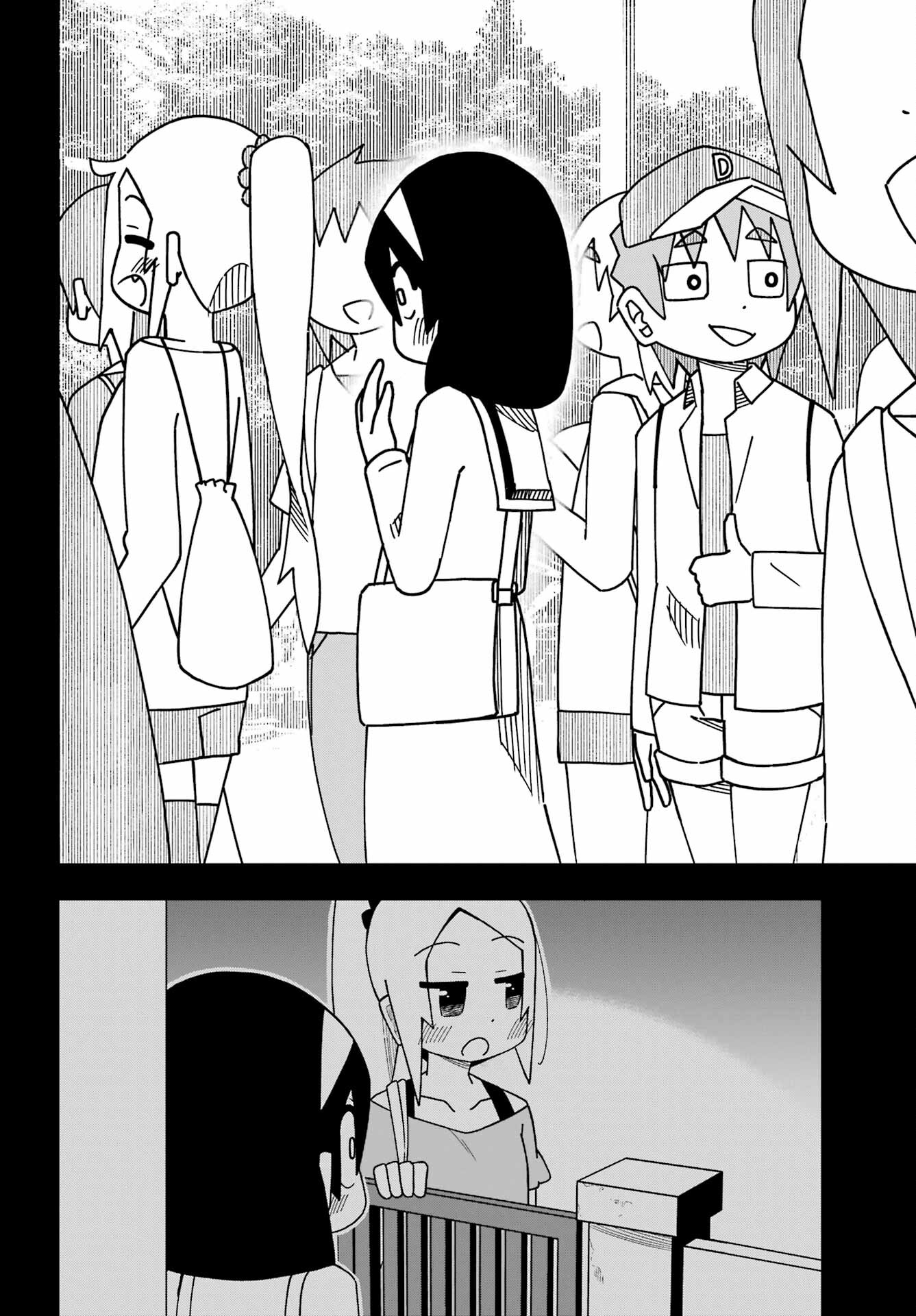 JIJYOU WO SHIRANAI TENKOUSEI GA GUIGUI KURU Chapter 42 - Page 12