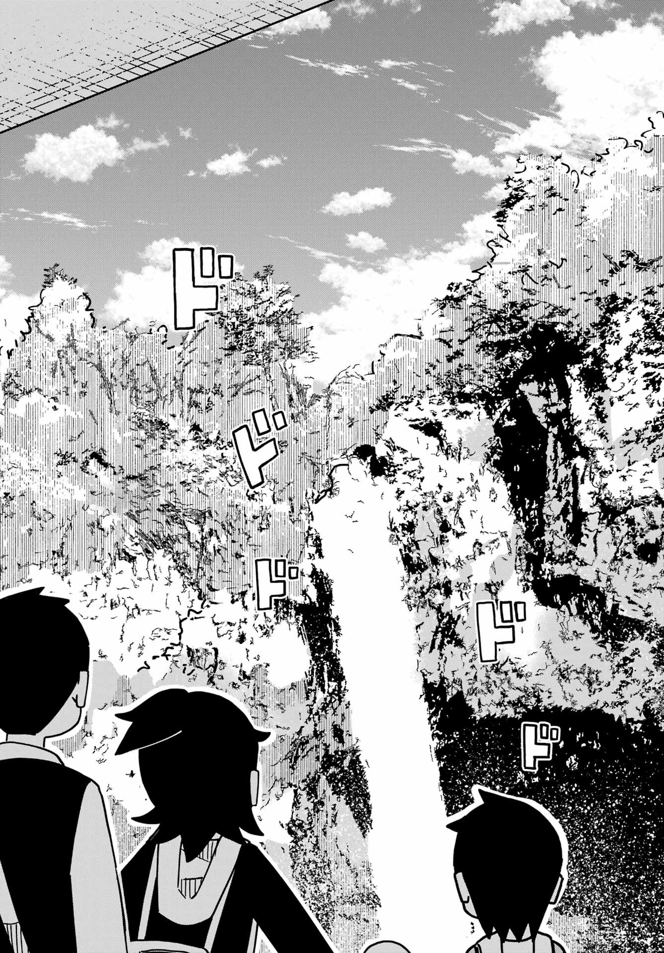 JIJYOU WO SHIRANAI TENKOUSEI GA GUIGUI KURU Chapter 42 - Page 14