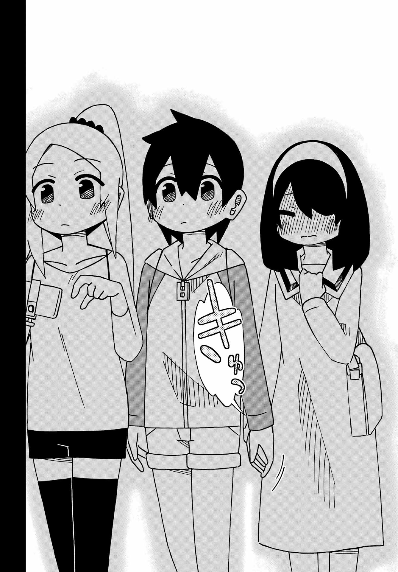 JIJYOU WO SHIRANAI TENKOUSEI GA GUIGUI KURU Chapter 42 - Page 26