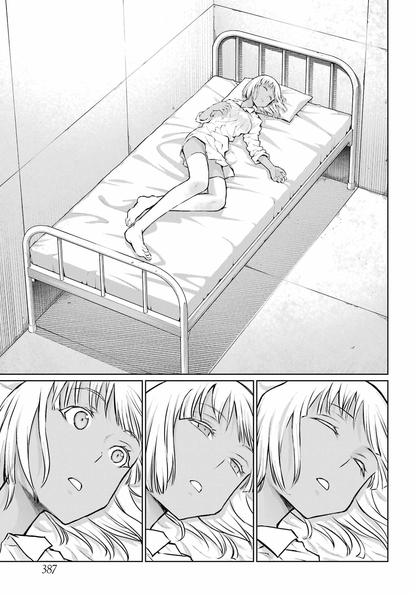 Read BLATTODEA Chapter 35 [High Quality / Full] - Page 11 - nicomanga.com