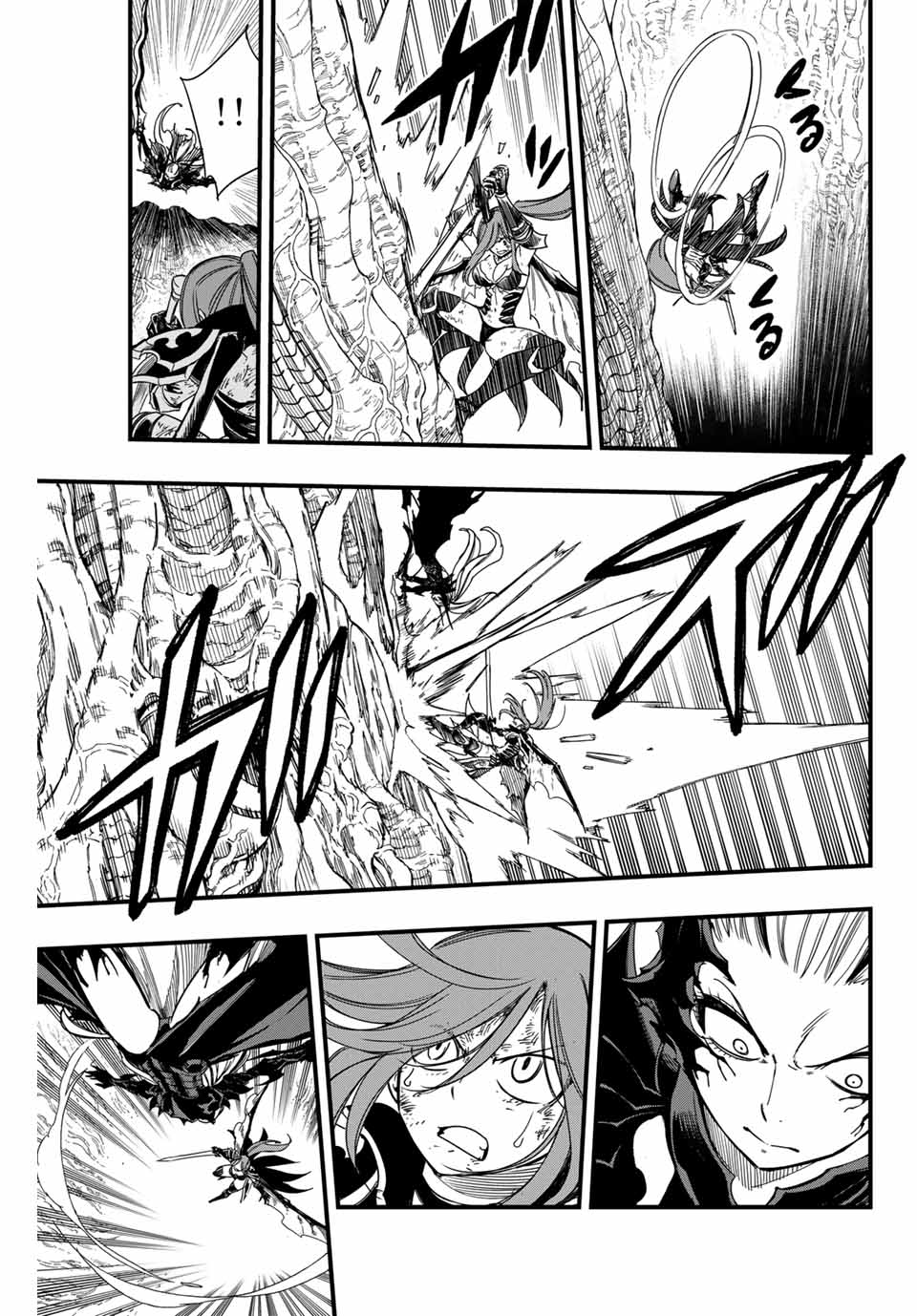 FAIRY TAIL: 100 YEARS QUEST - RAW Chapter 146 page 7 - nihonkuni.com
