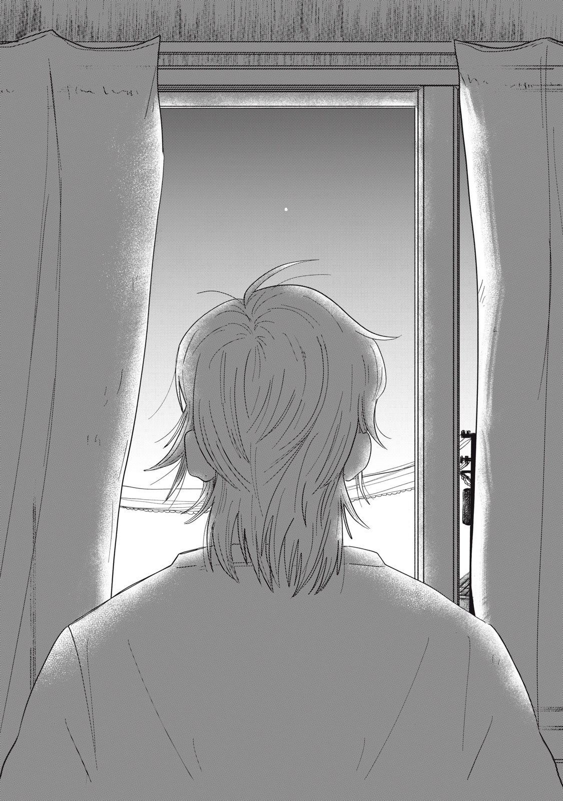 KIMI TO UCHUU WO ARUKU TAME NI Chapter 2.2 page 7 - nihonkuni.com