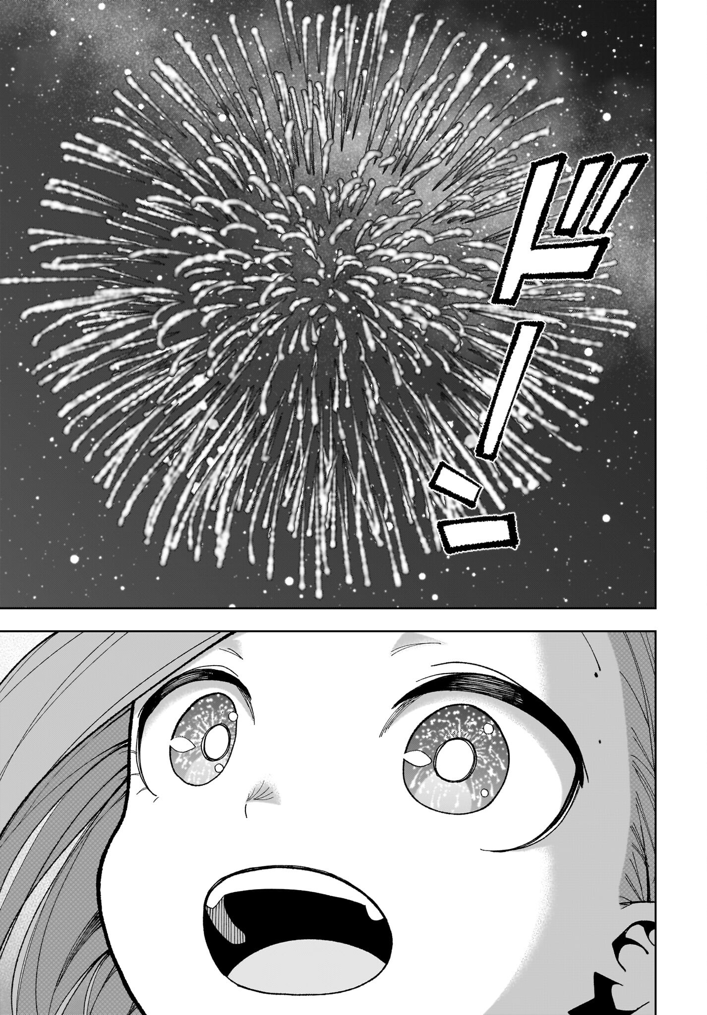 #Zombie Sagashitemasu Chap 18 - Pic 19