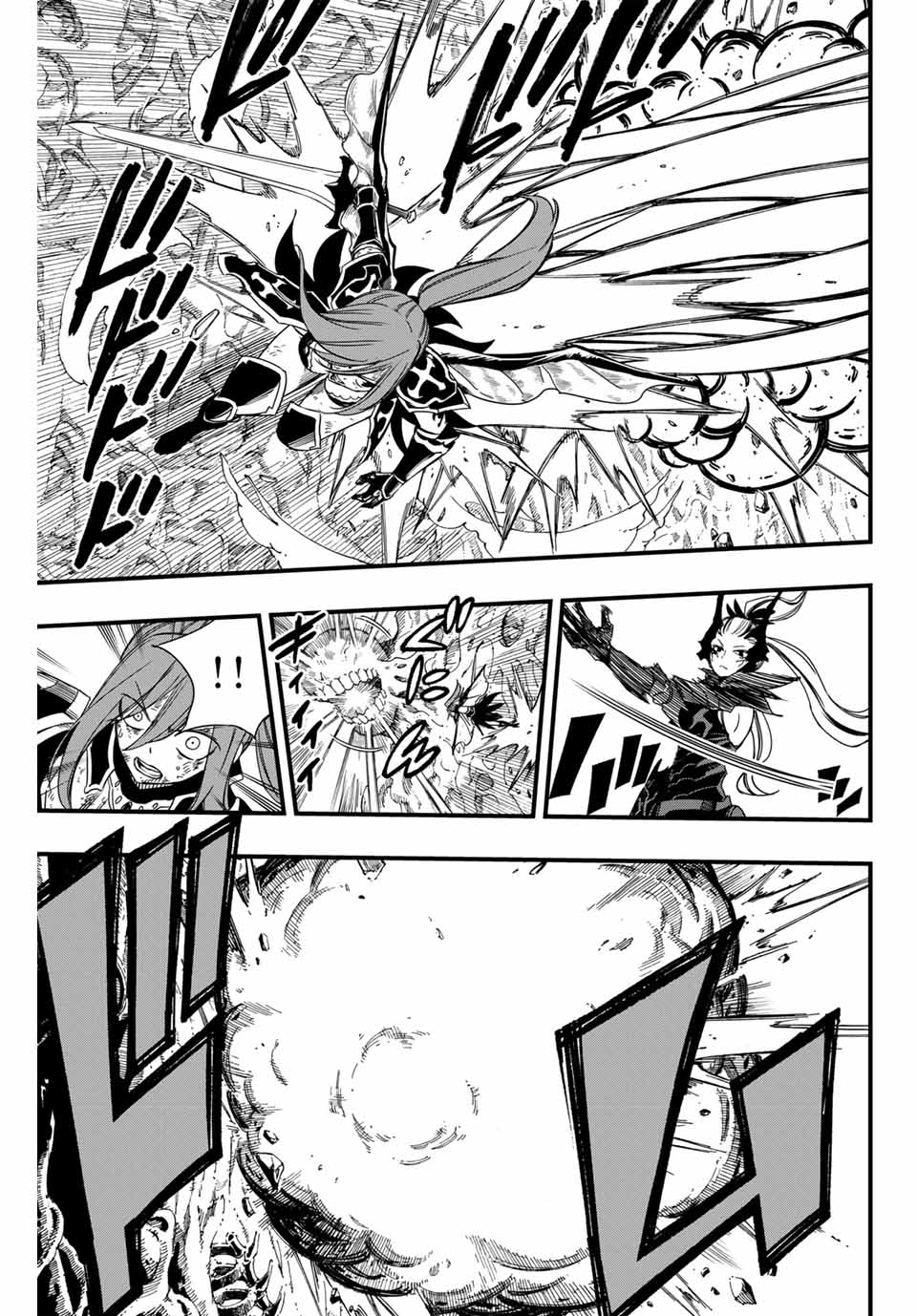 FAIRY TAIL: 100 YEARS QUEST - RAW Chapter 146 page 9 - nihonkuni.com