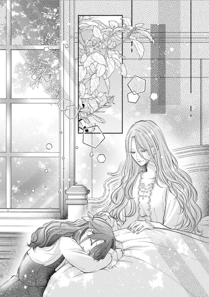 Read IKENIE TO SHITE SUTERARETA NO DE, HENKYOU HAKKE NI JIBUN WO URIMASU - ITSUNOMANIKA SEIJO TO YOBARE, DEKIAISARETEIMASHITA Chapter 5.3 [High Quality / Full] - Page 9 - nicomanga.net