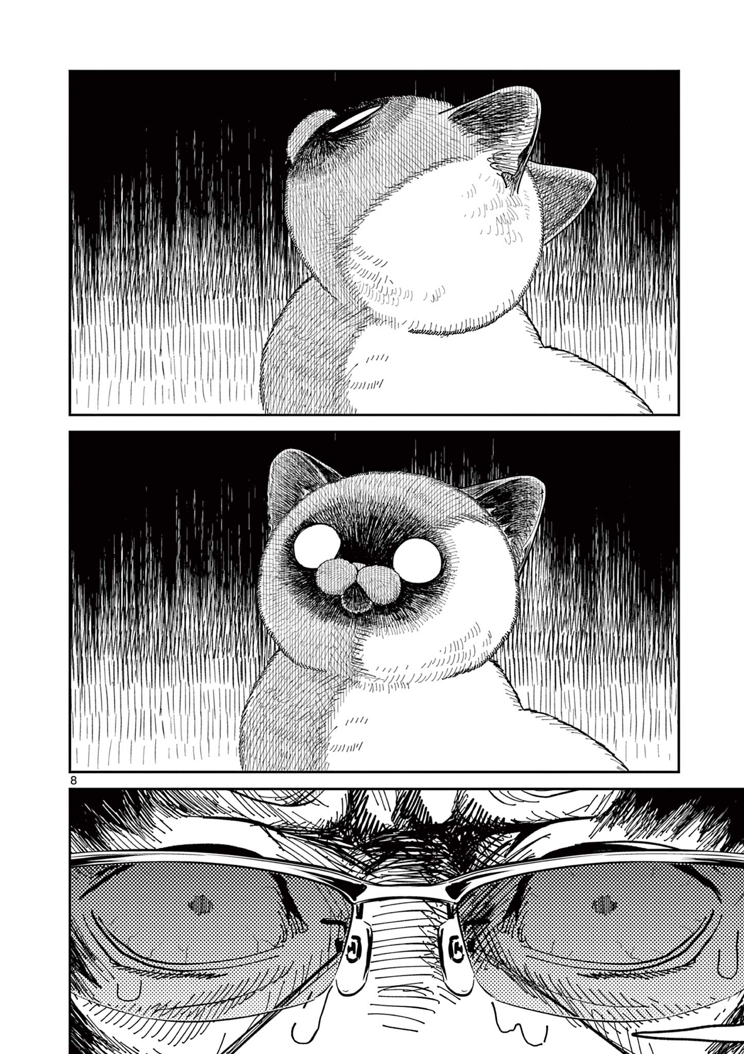 OJI-SAN TO NYANKICHI Chapter 22 page 8 - nihonkuni.com