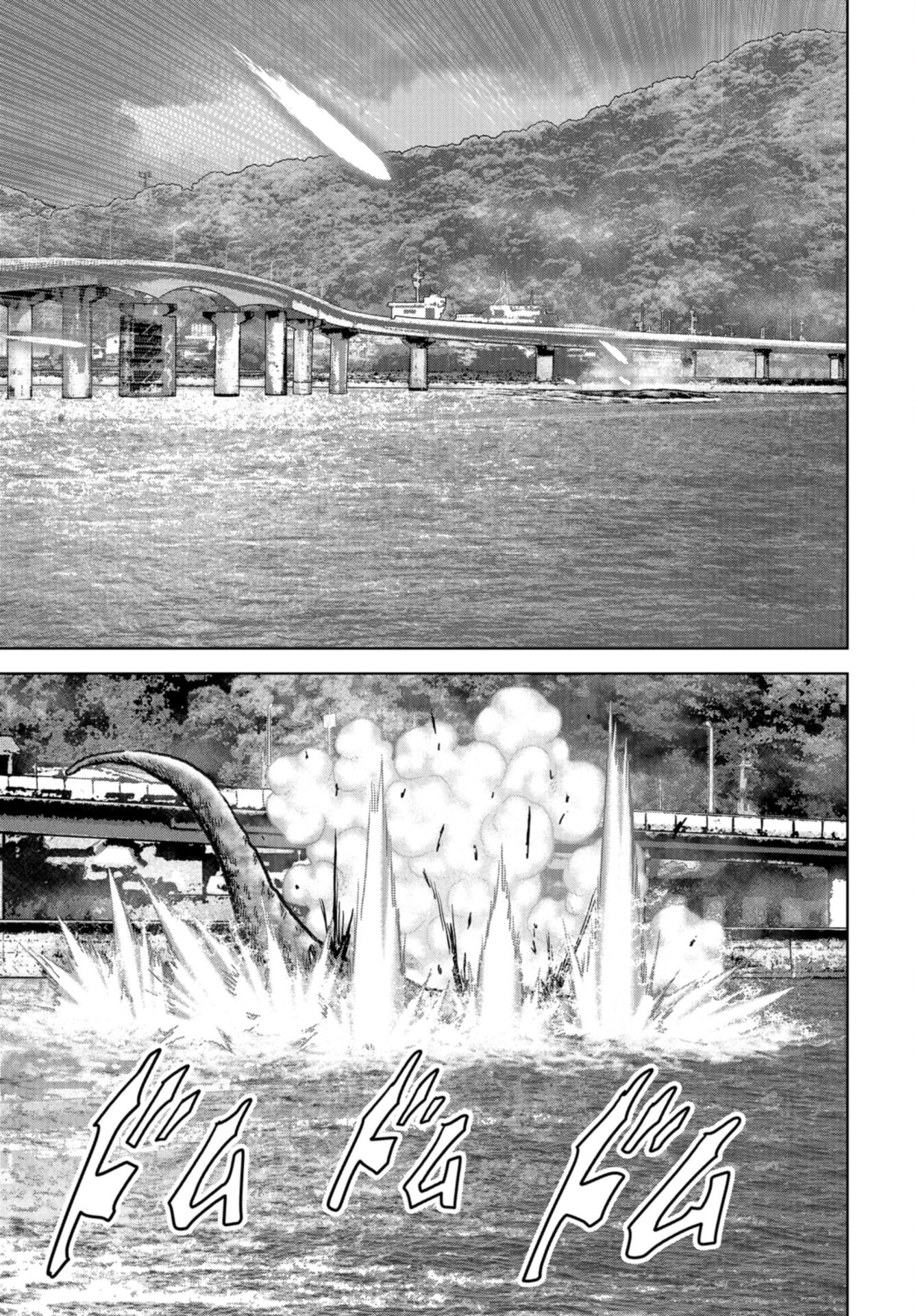 Kaijuu Jieitai: Task Force for Paranormal Disaster Management Chap 43 - Pic 15