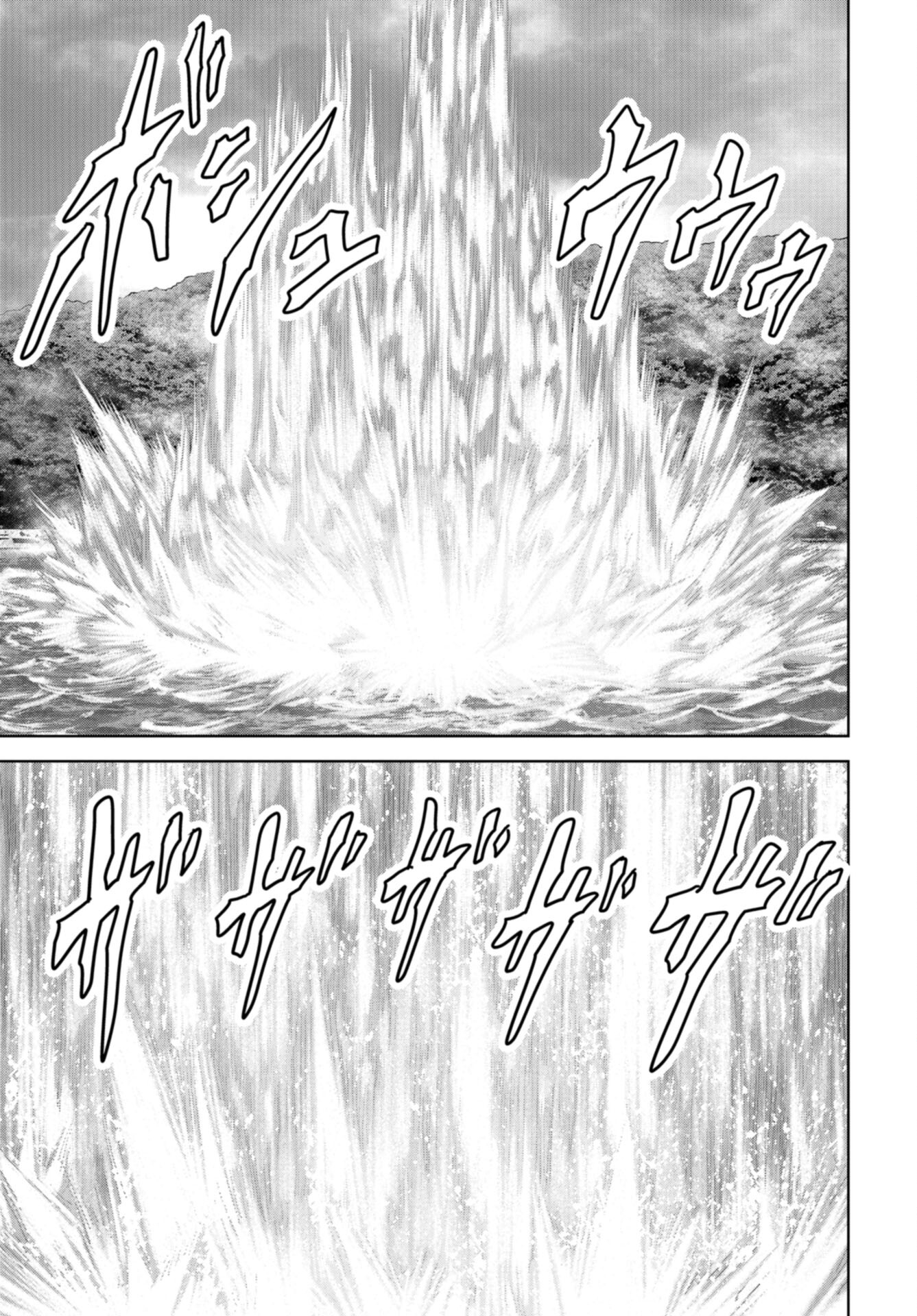 Kaijuu Jieitai: Task Force for Paranormal Disaster Management Chap 43 - Pic 21