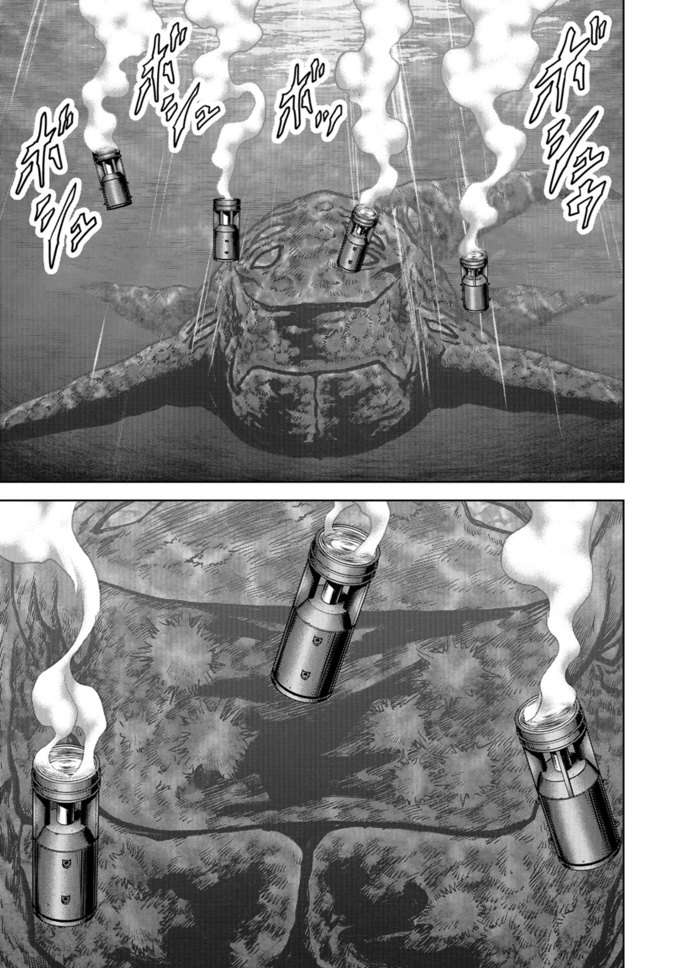 Kaijuu Jieitai: Task Force for Paranormal Disaster Management Chap 43 - Pic 25