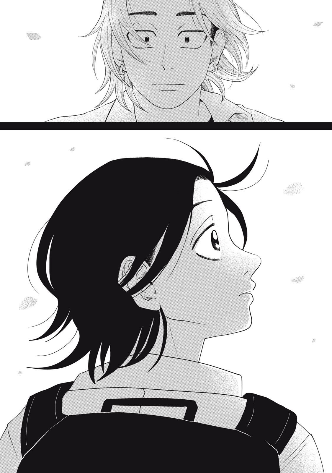KIMI TO UCHUU WO ARUKU TAME NI Chapter 2.3 page 5 - nihonkuni.com