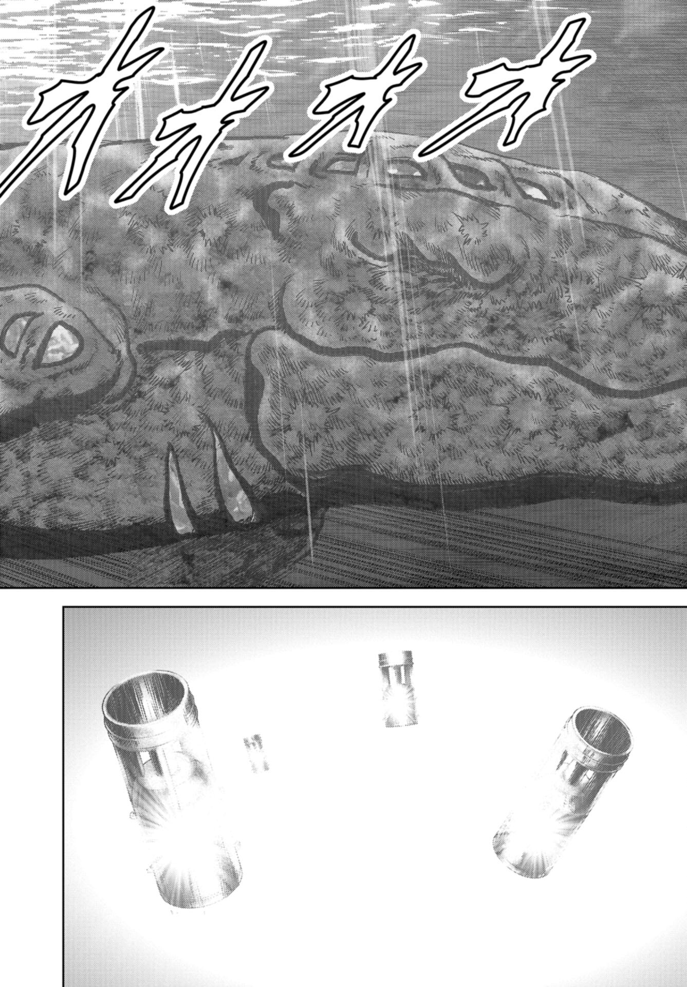 Kaijuu Jieitai: Task Force for Paranormal Disaster Management Chap 43 - Pic 26