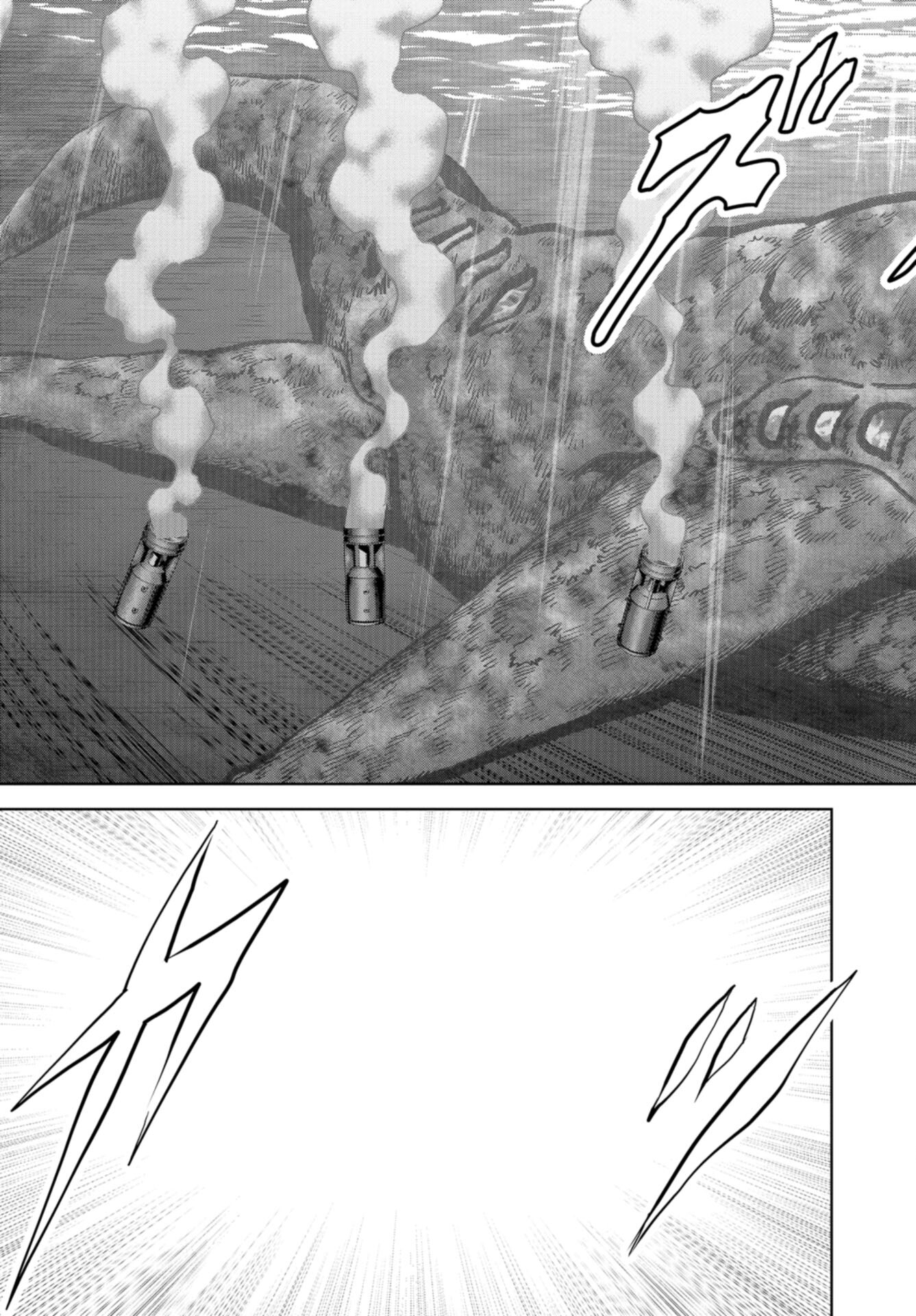 Kaijuu Jieitai: Task Force for Paranormal Disaster Management Chap 43 - Pic 27
