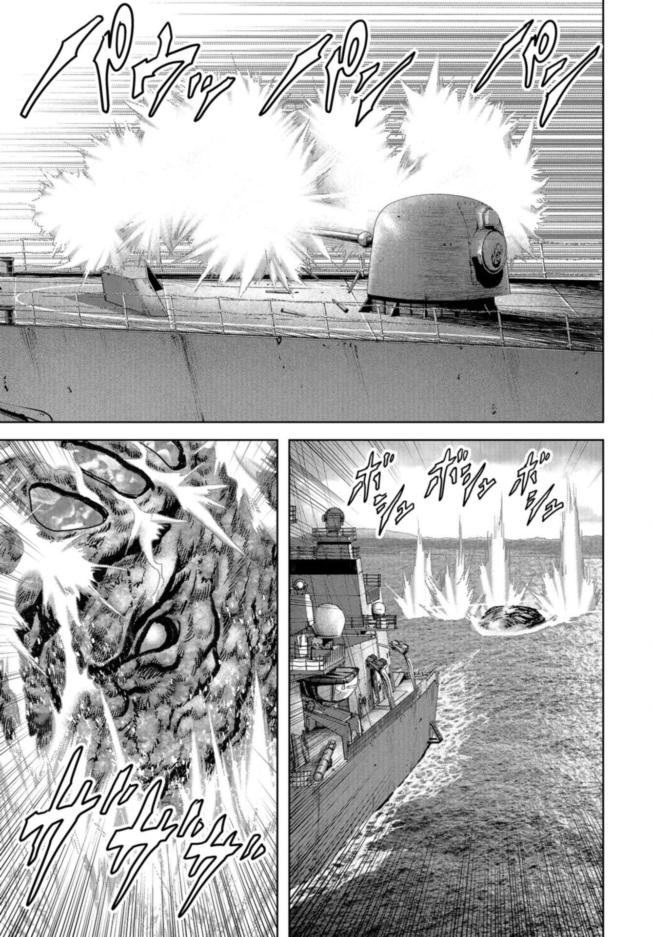 Kaijuu Jieitai: Task Force for Paranormal Disaster Management Chap 43 - Pic 39
