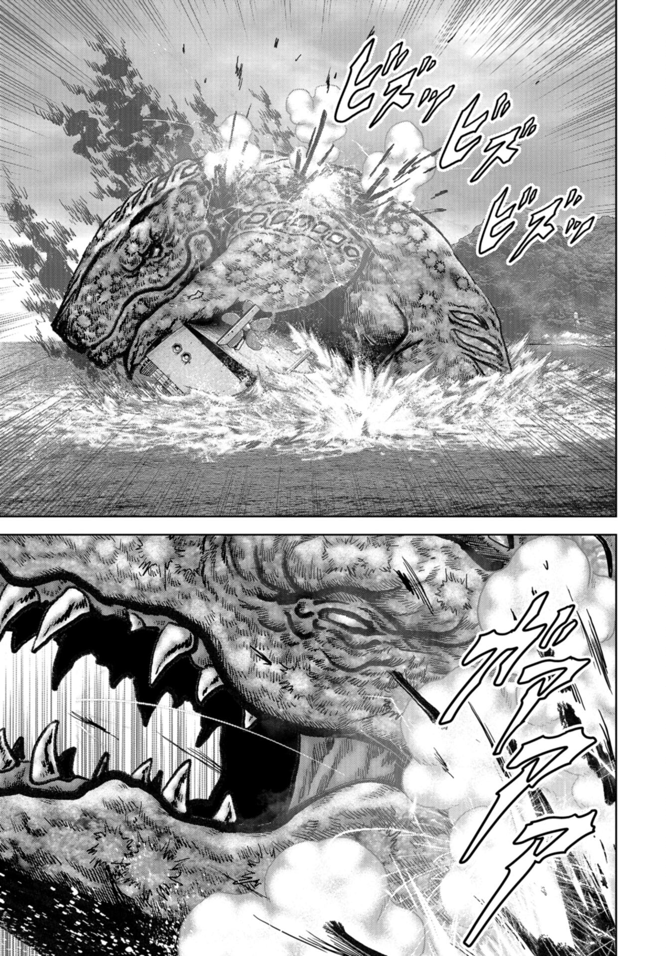 Kaijuu Jieitai: Task Force for Paranormal Disaster Management Chap 43 - Pic 45