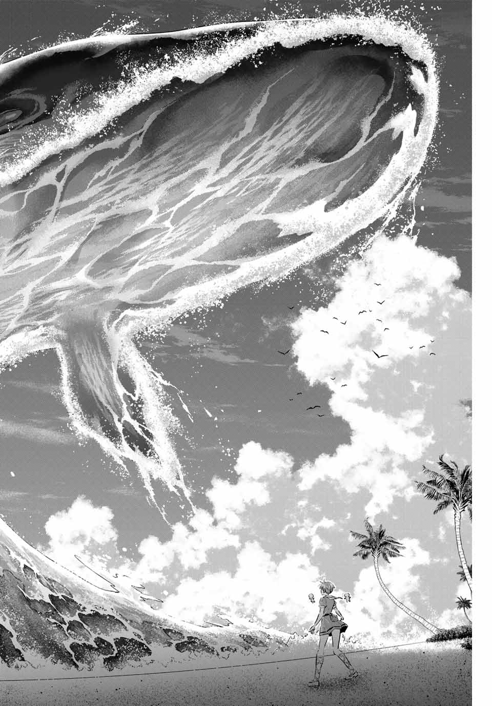 KURONEKO TO MAJOU NO KYOUSHITSU Chapter 47 page 18 - nihonkuni.com