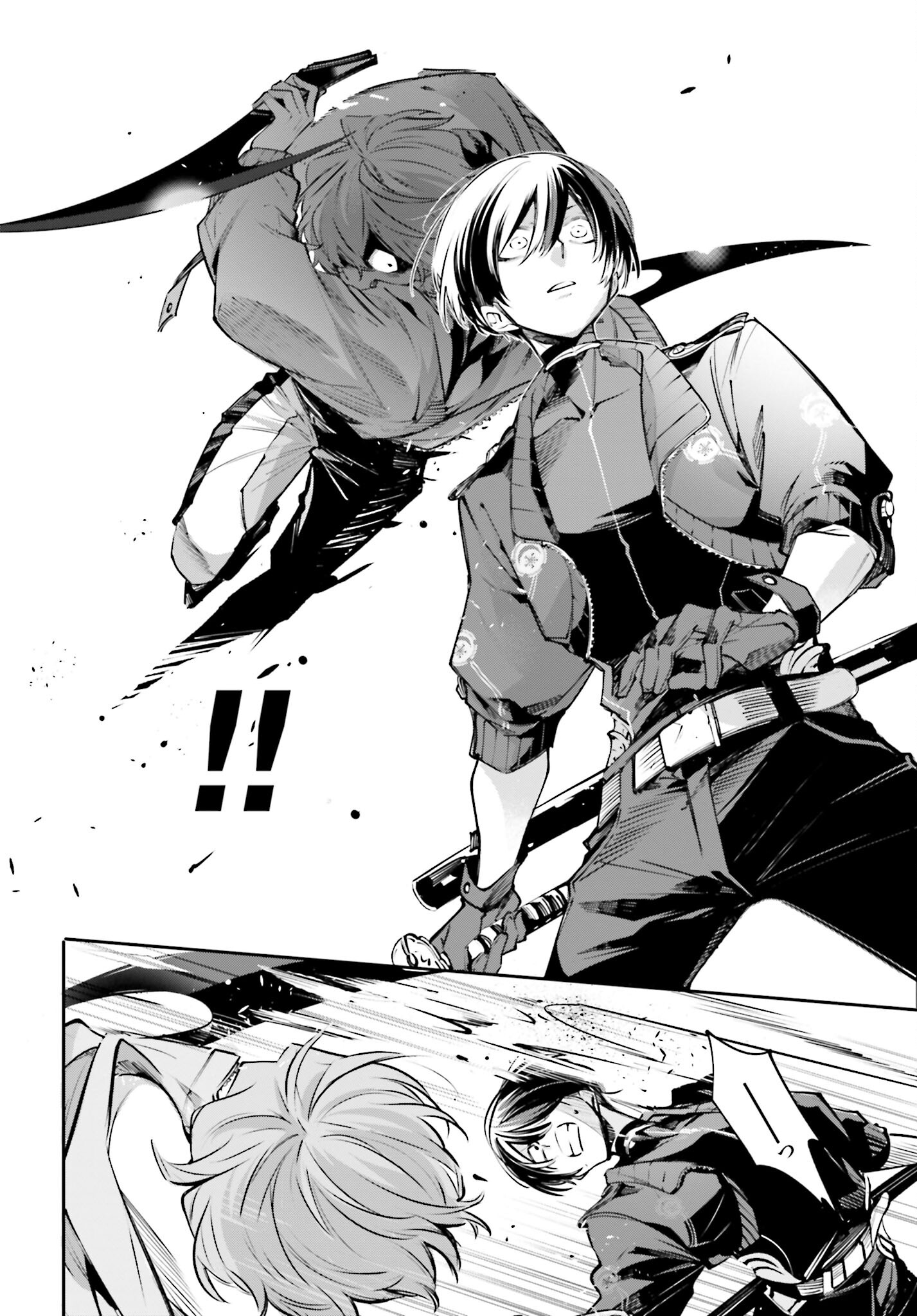 Rekkyou Sensen Chapter 1.2 page 22 - nihonkuni.com