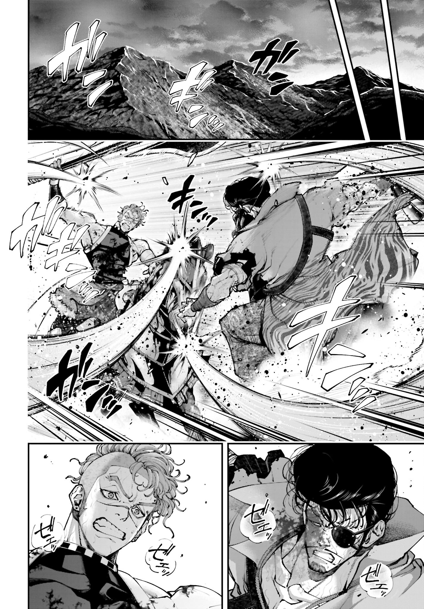 Tengen Hero Wars Chapter 23 page 10 - nihonkuni.com
