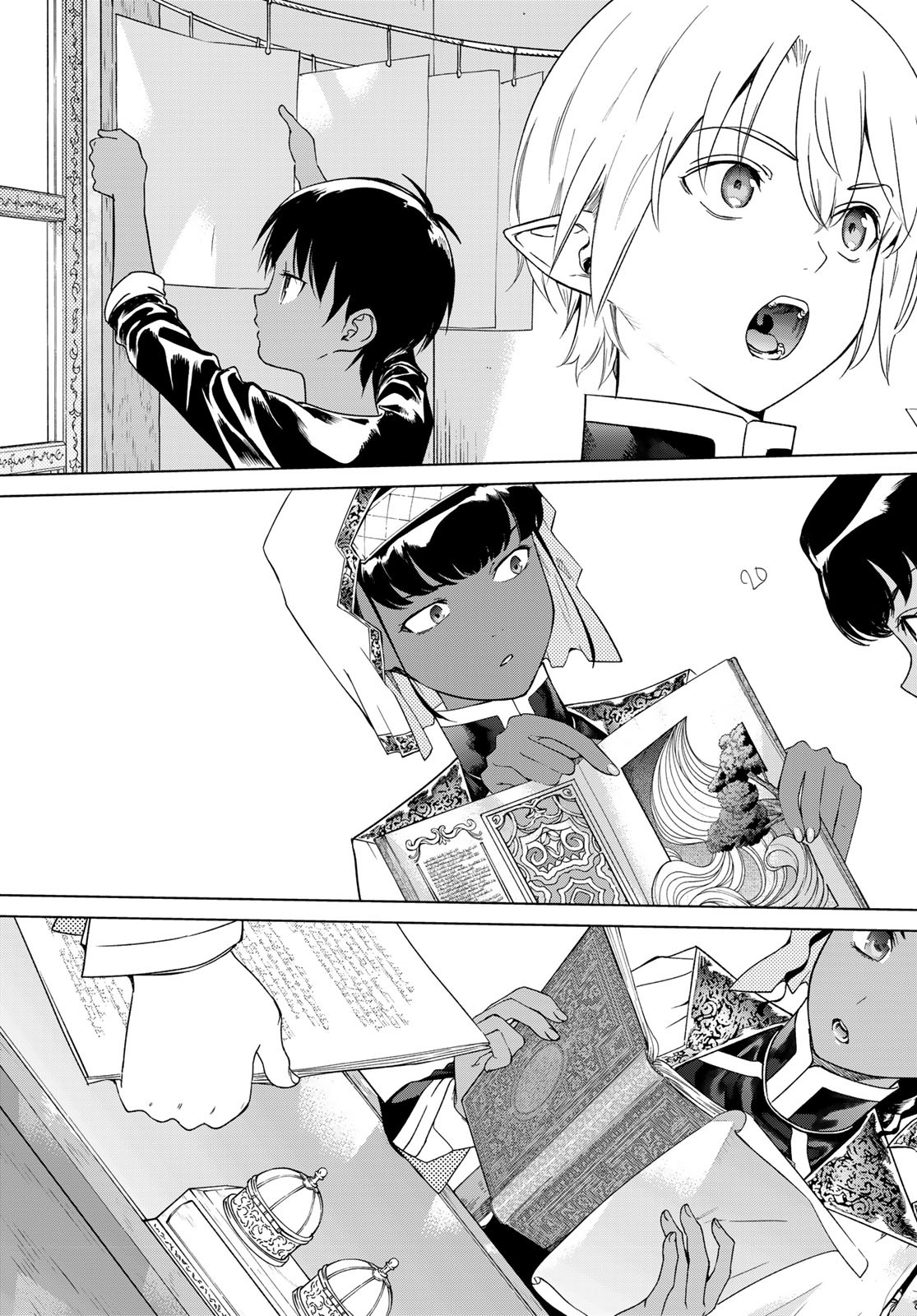 TOSHOKAN NO DAIMAJUTSUSHI Chapter 45.1 - Page 15