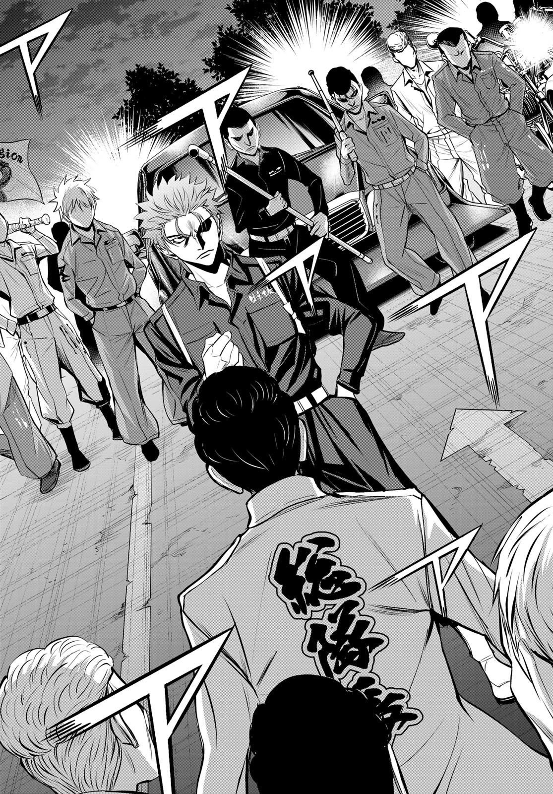 89: Nagano ∞ Rengou Chapter 15 page 4 - nihonkuni.com