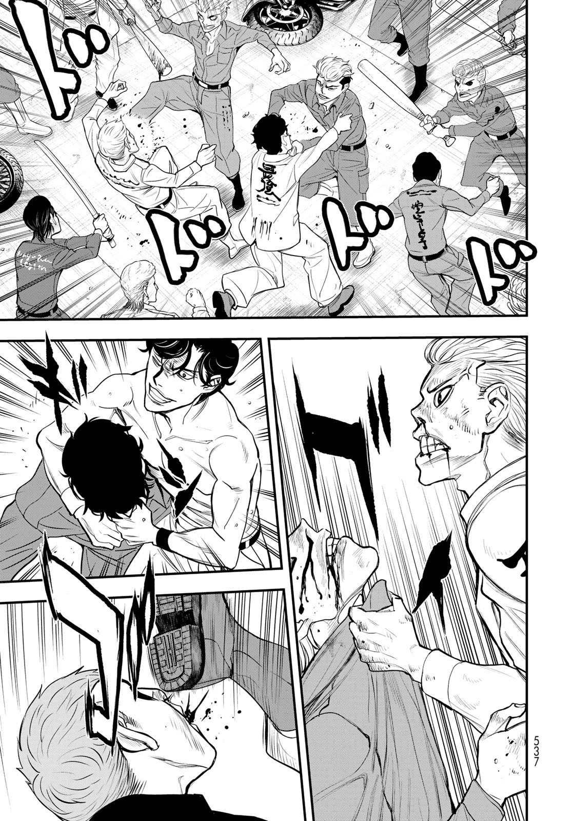 89: Nagano ∞ Rengou Chapter 15 page 9 - nihonkuni.com