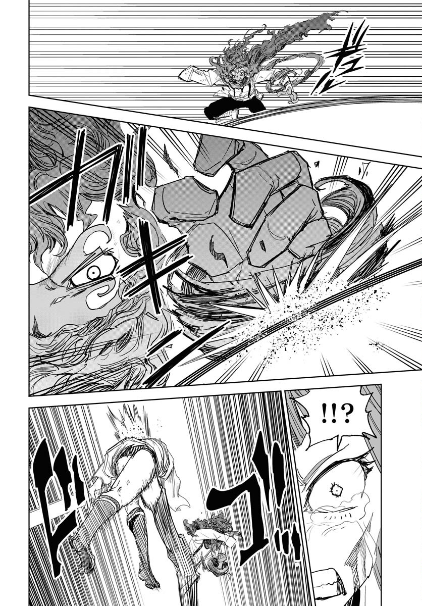 Shuiro no kamen Chapter 31 page 6 - nihonkuni.com