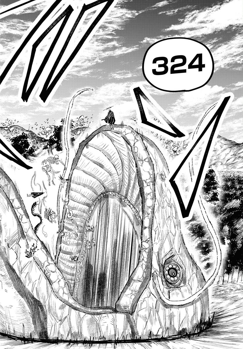 Shuiro no kamen Chapter 31 page 16 - nihonkuni.com
