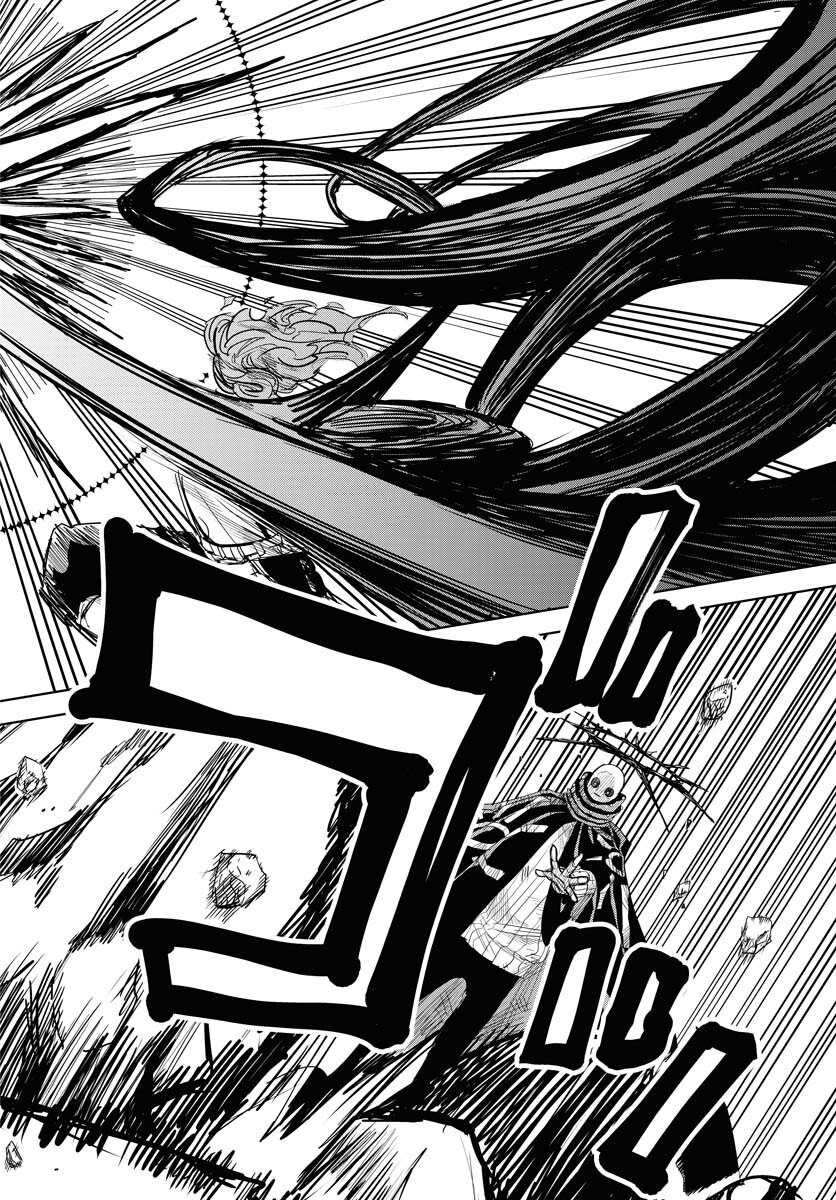 Shuiro no kamen Chapter 31 page 22 - nihonkuni.com