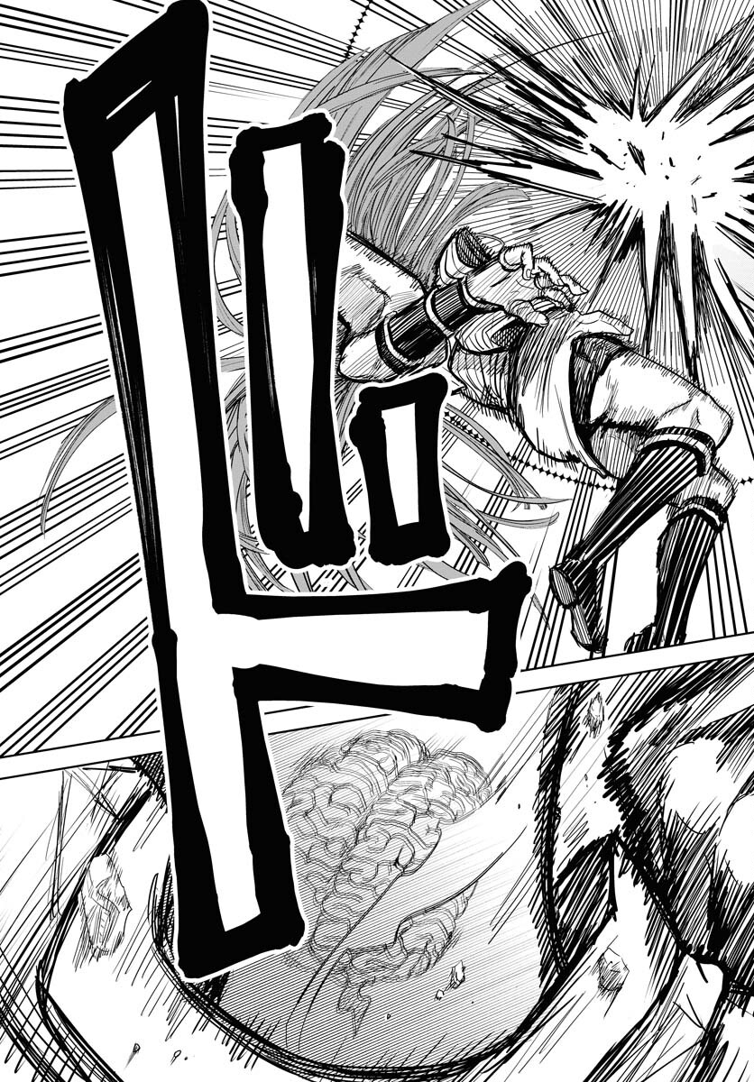 Shuiro no kamen Chapter 31 page 23 - nihonkuni.com