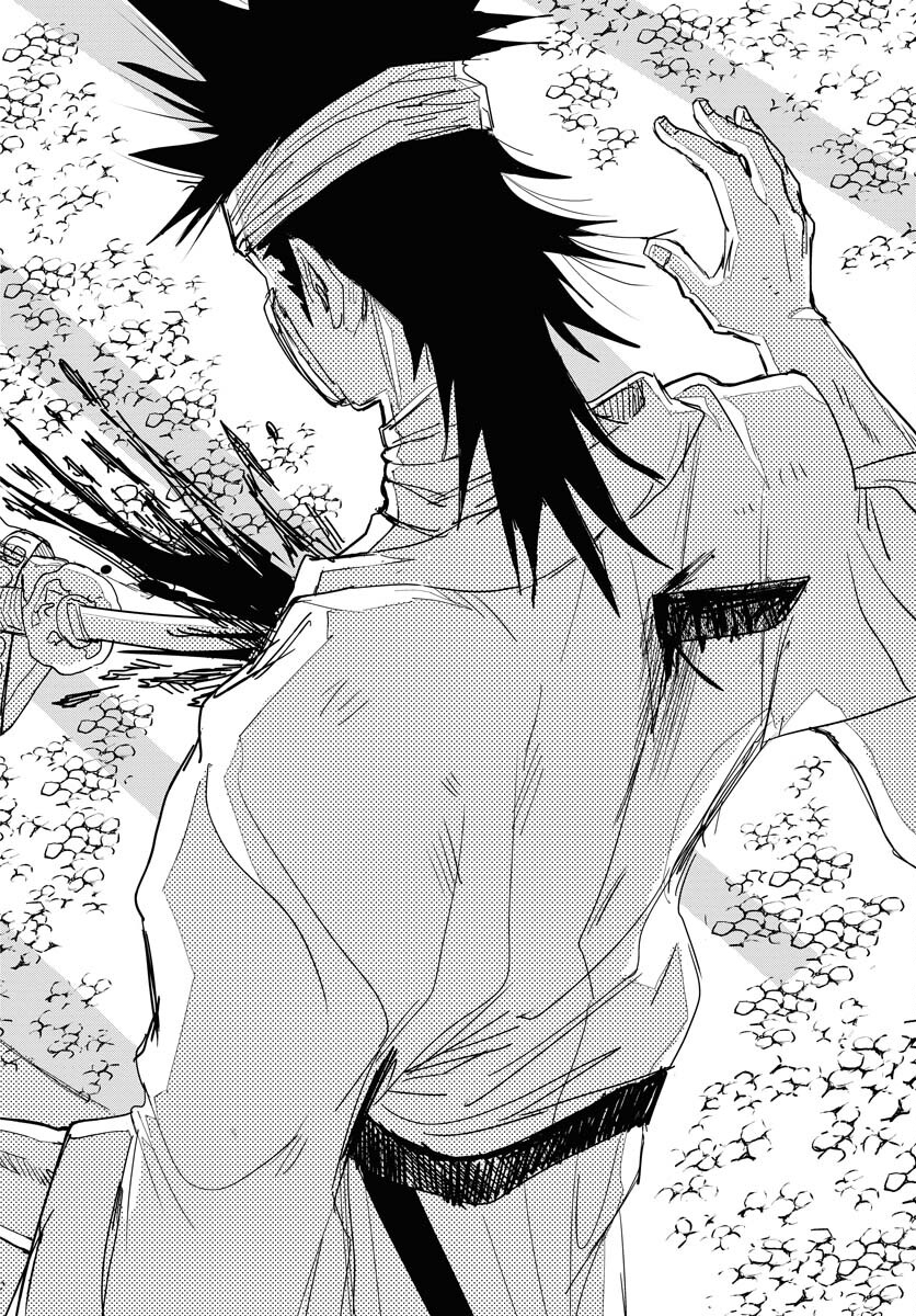 Shuiro no kamen Chapter 31 page 32 - nihonkuni.com