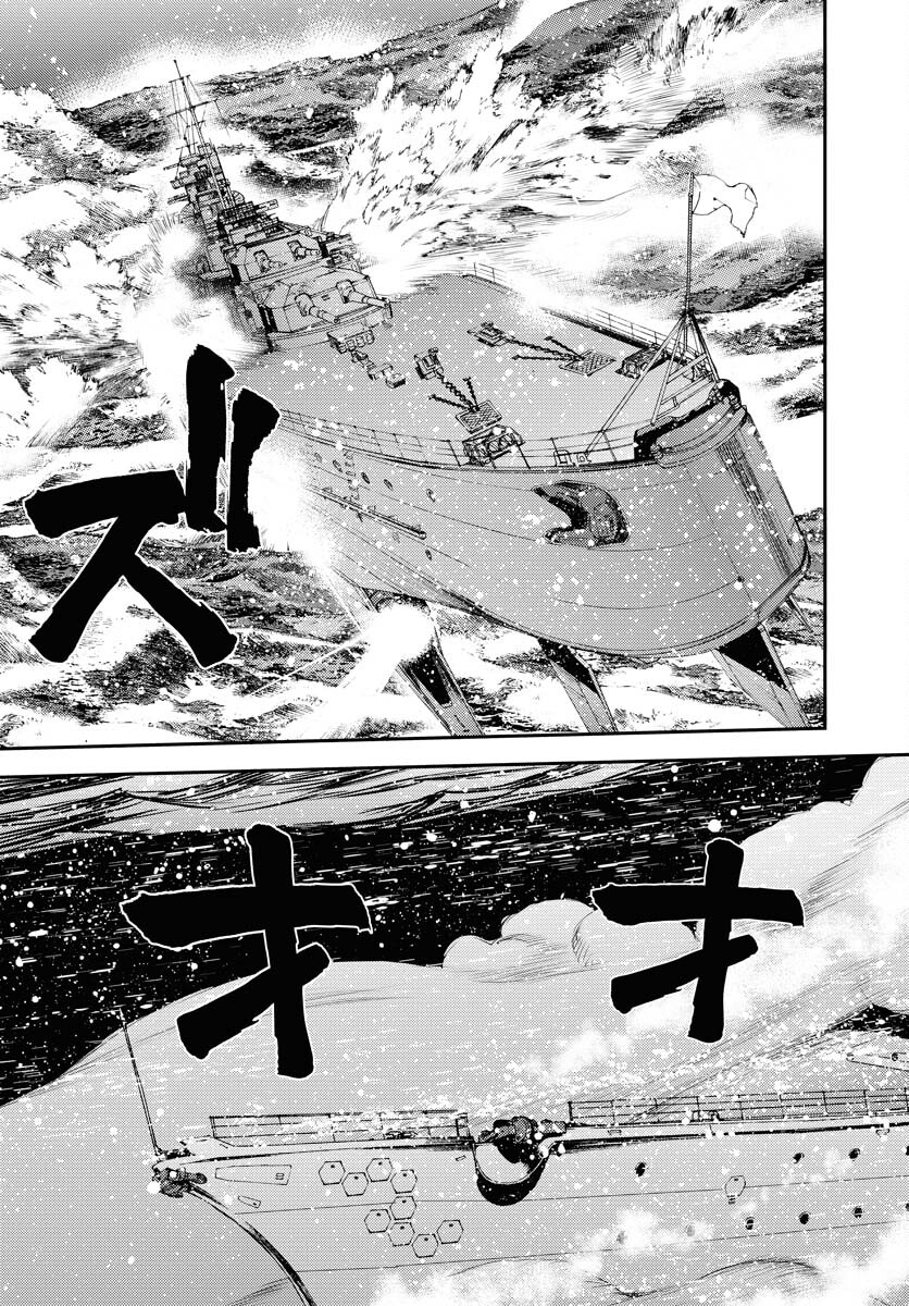 Aoki Hagane no Arpeggio Chapter 153 page 5 - nihonkuni.com