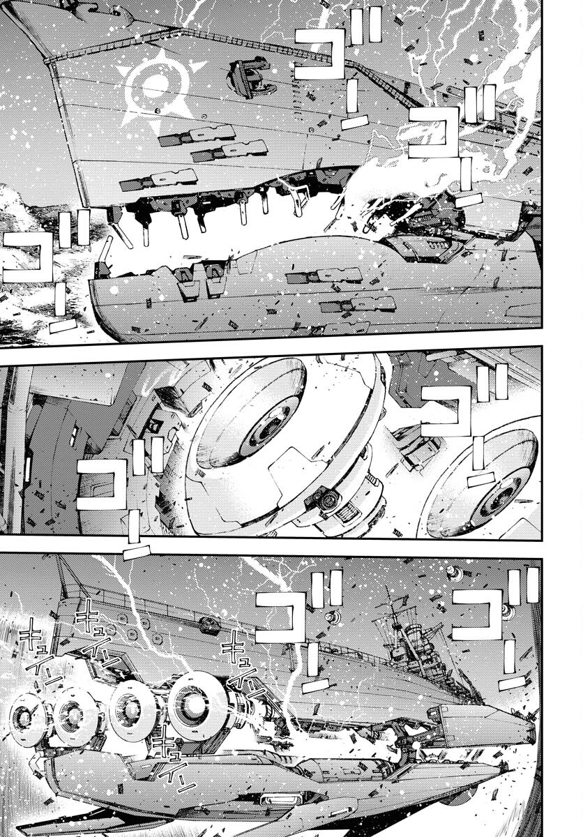 Aoki Hagane no Arpeggio Chapter 153 page 19 - nihonkuni.com